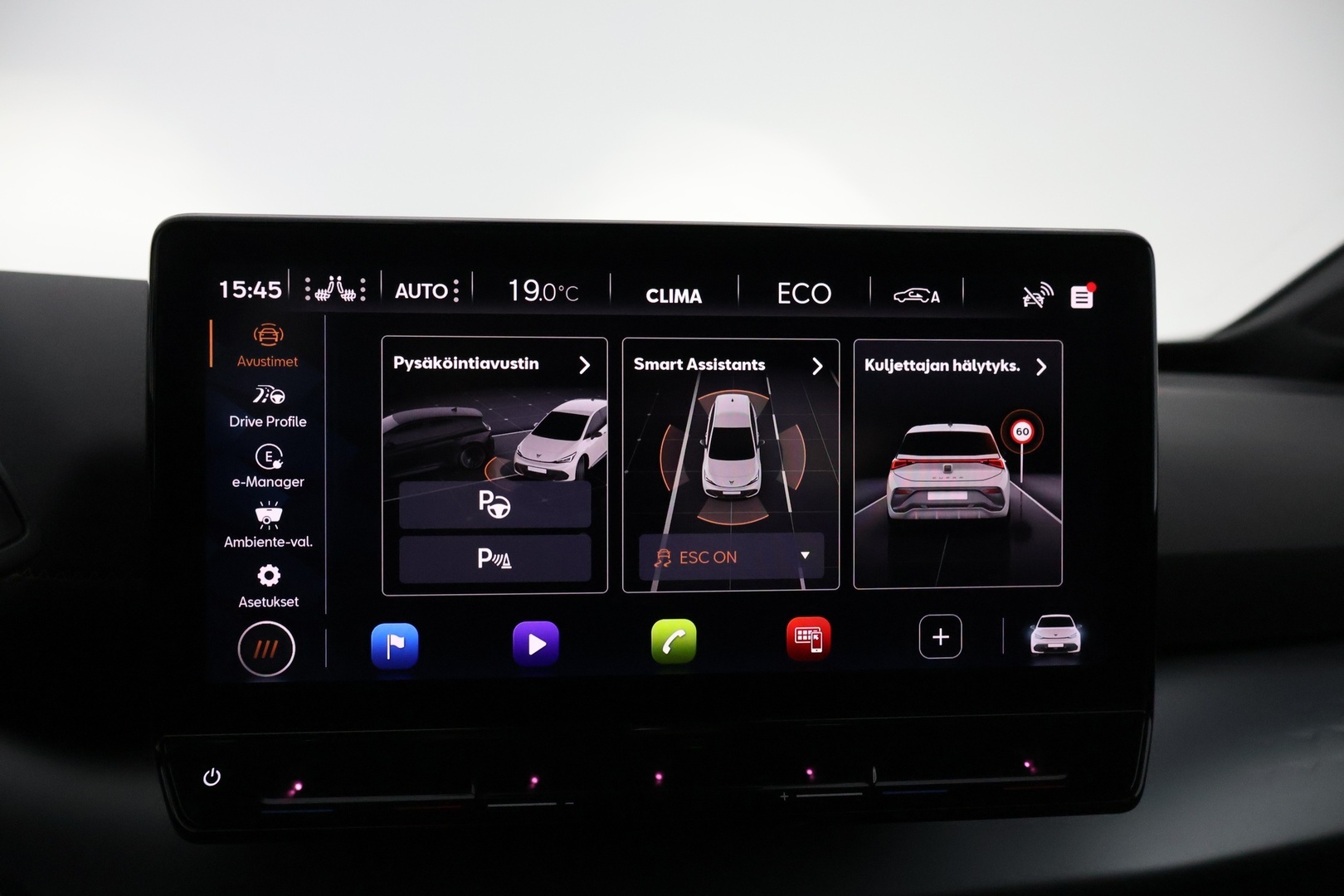 CUPRA Born 2023