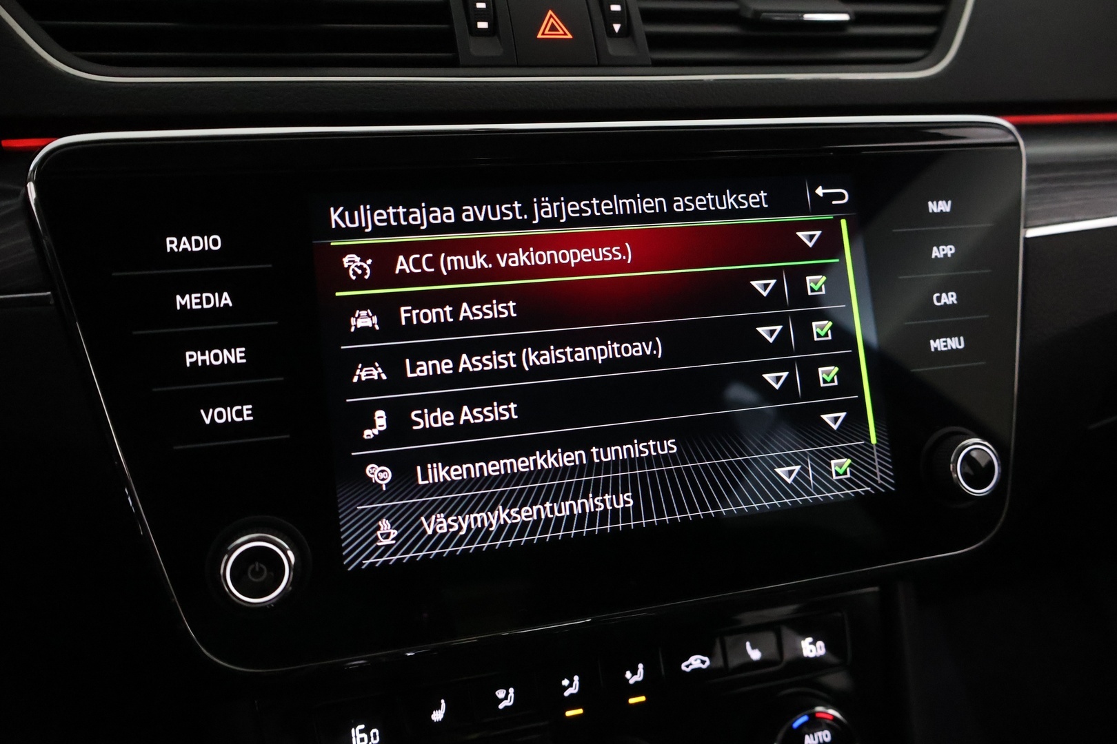 SKODA Superb 2023