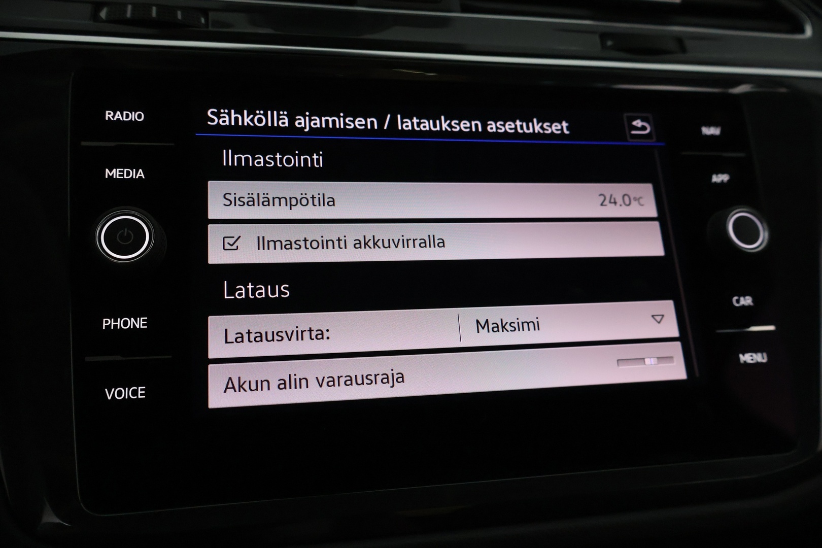 VOLKSWAGEN Tiguan 2021