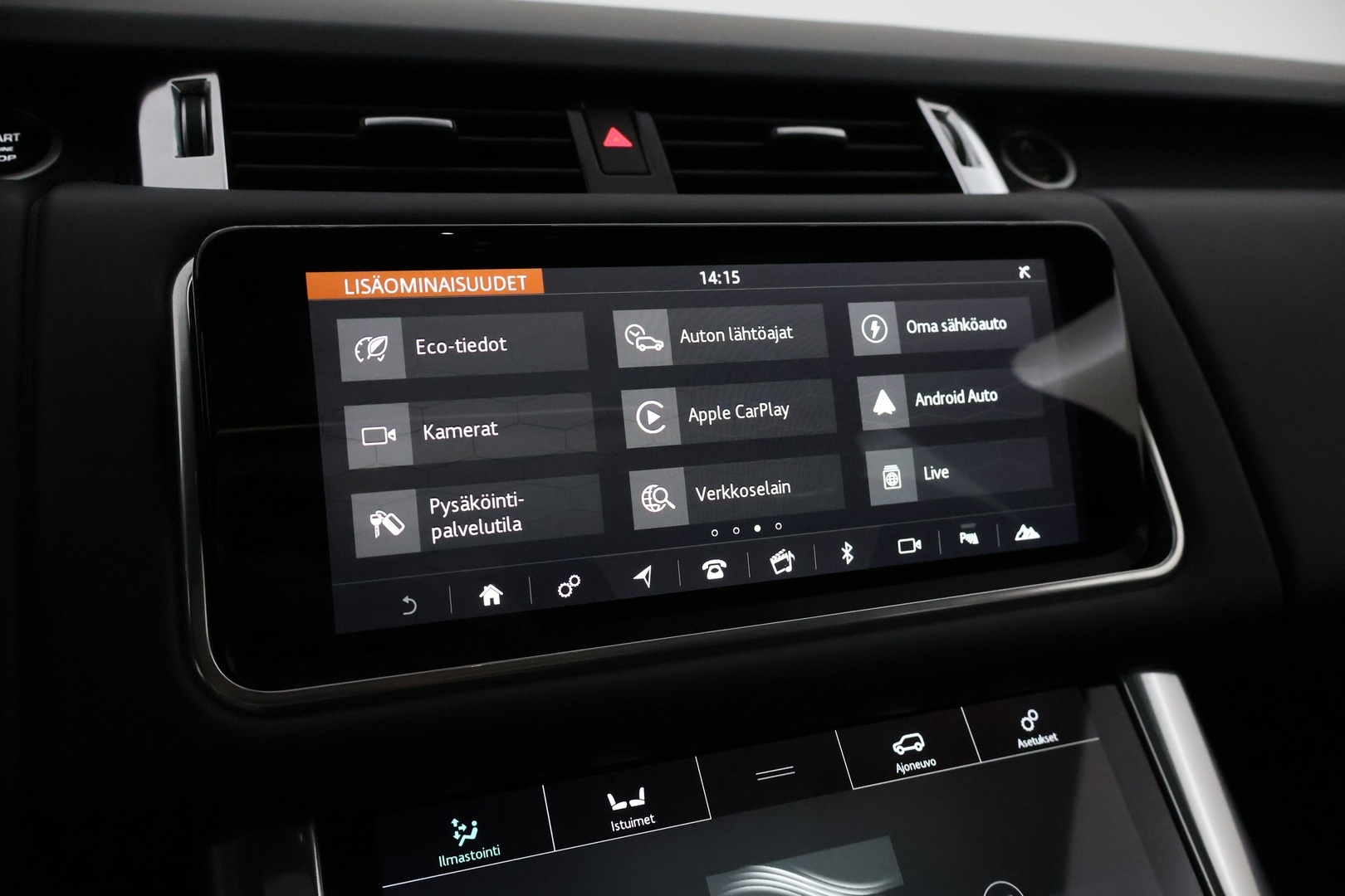LAND ROVER Range Rover Sport 2020