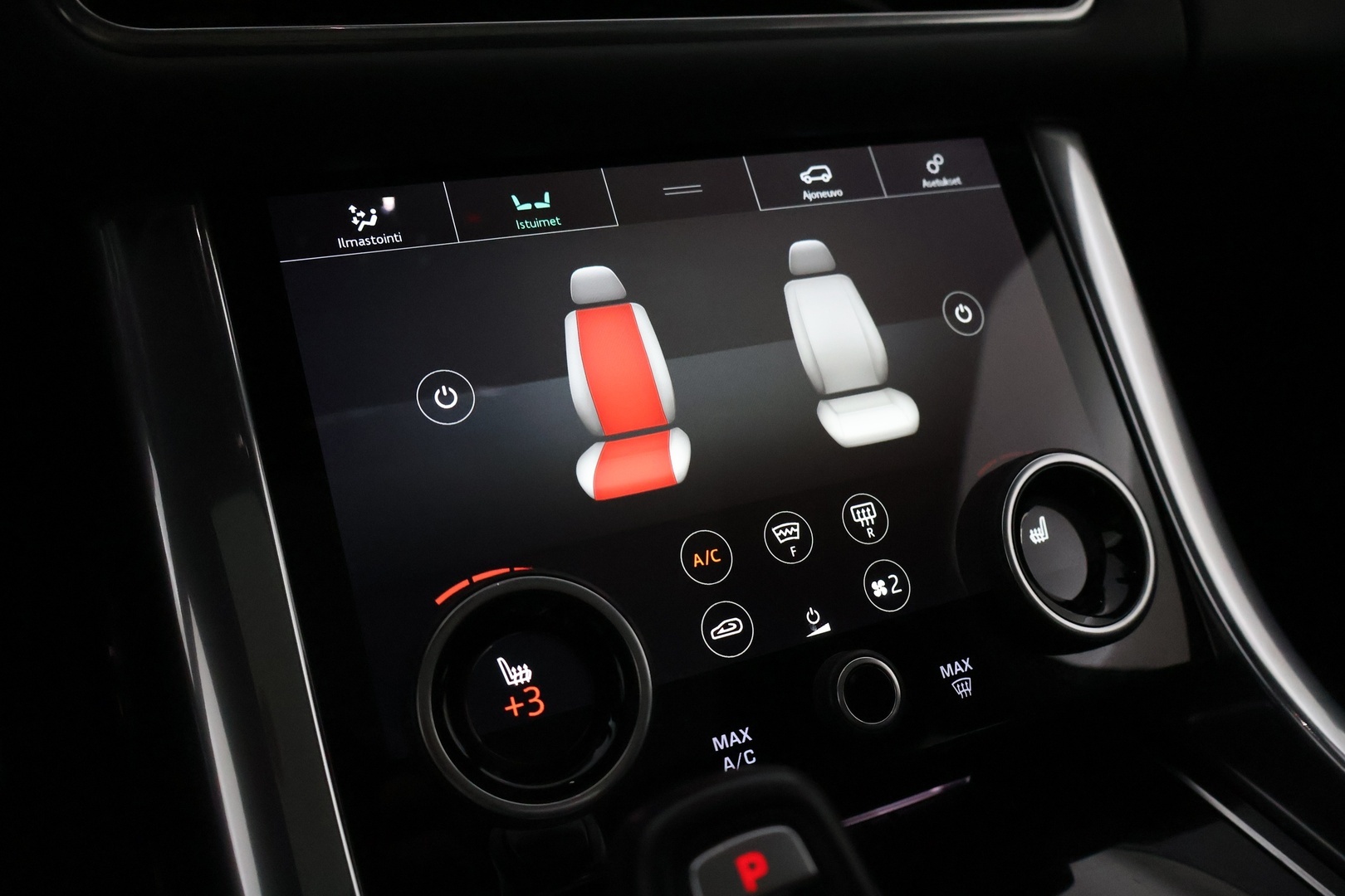 LAND ROVER Range Rover Sport 2020