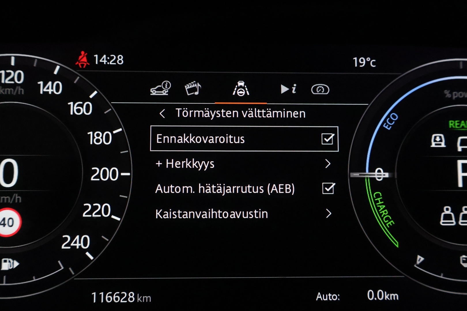 LAND ROVER Range Rover Sport 2020