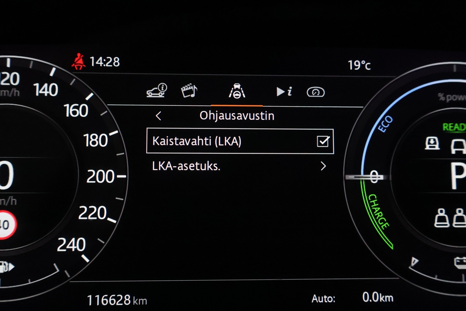LAND ROVER Range Rover Sport 2020