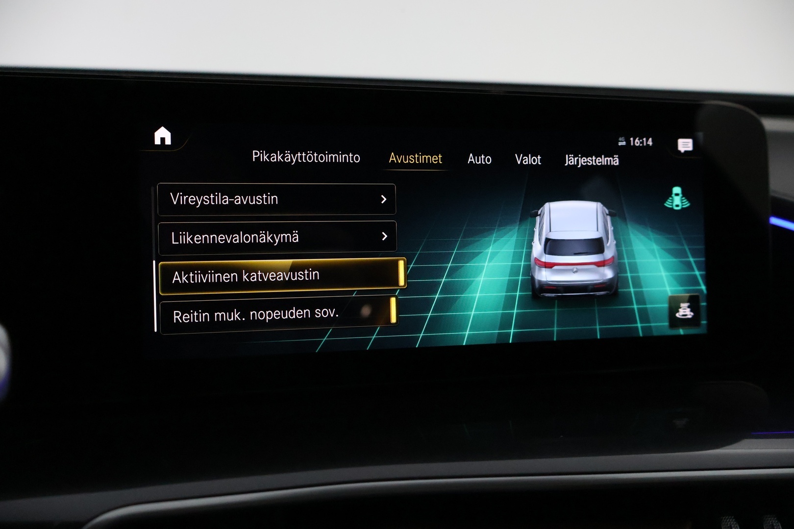 MERCEDES-BENZ EQC 2021