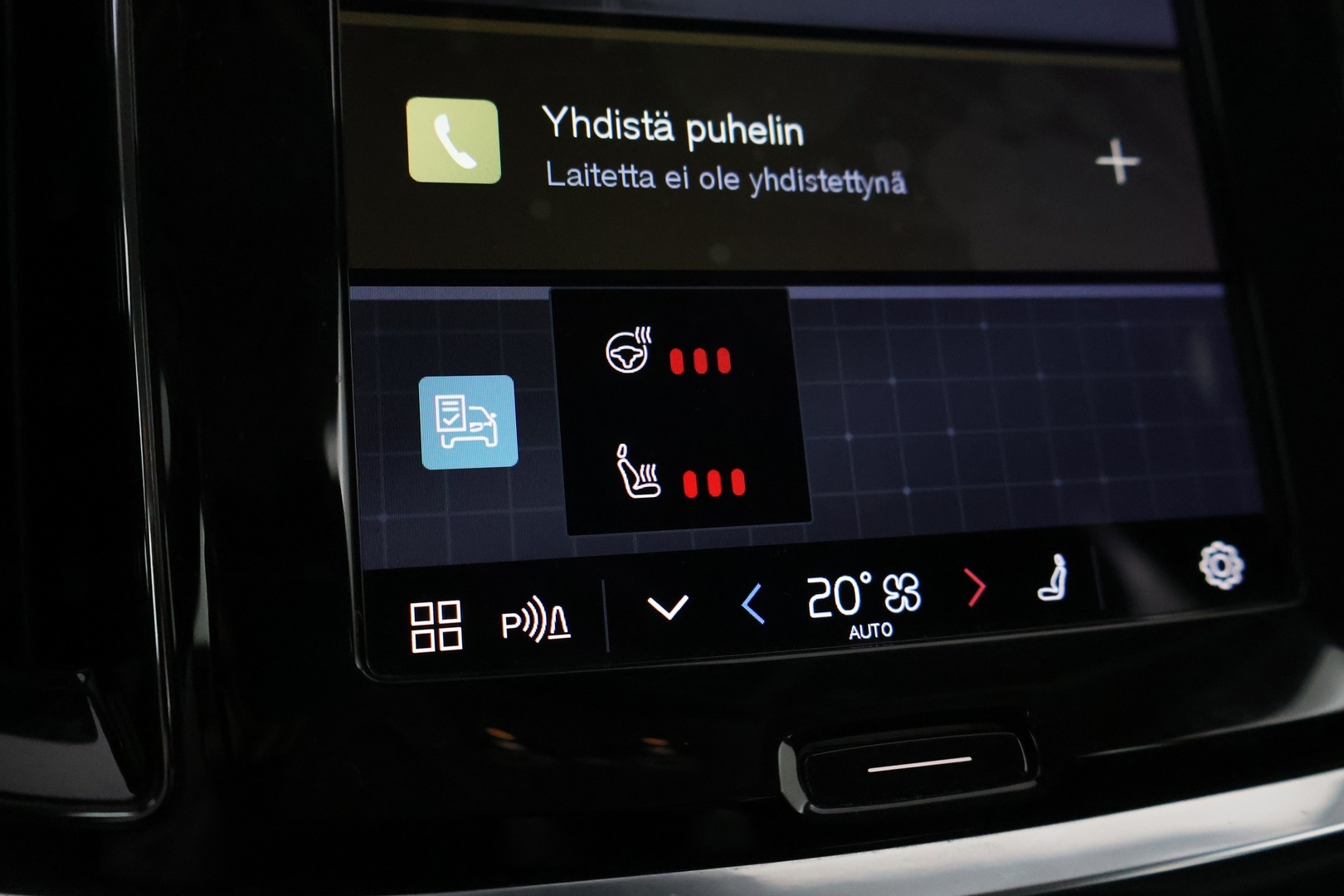 VOLVO V60 Cross Country 2023