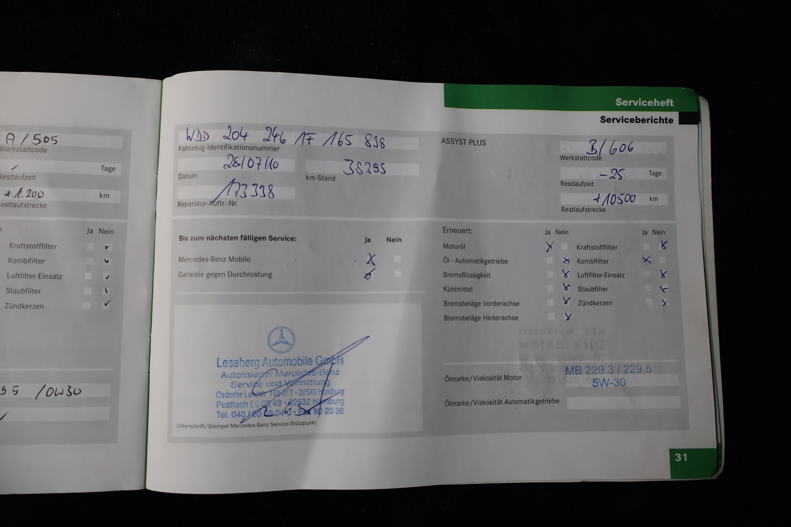 MERCEDES-BENZ C 2008