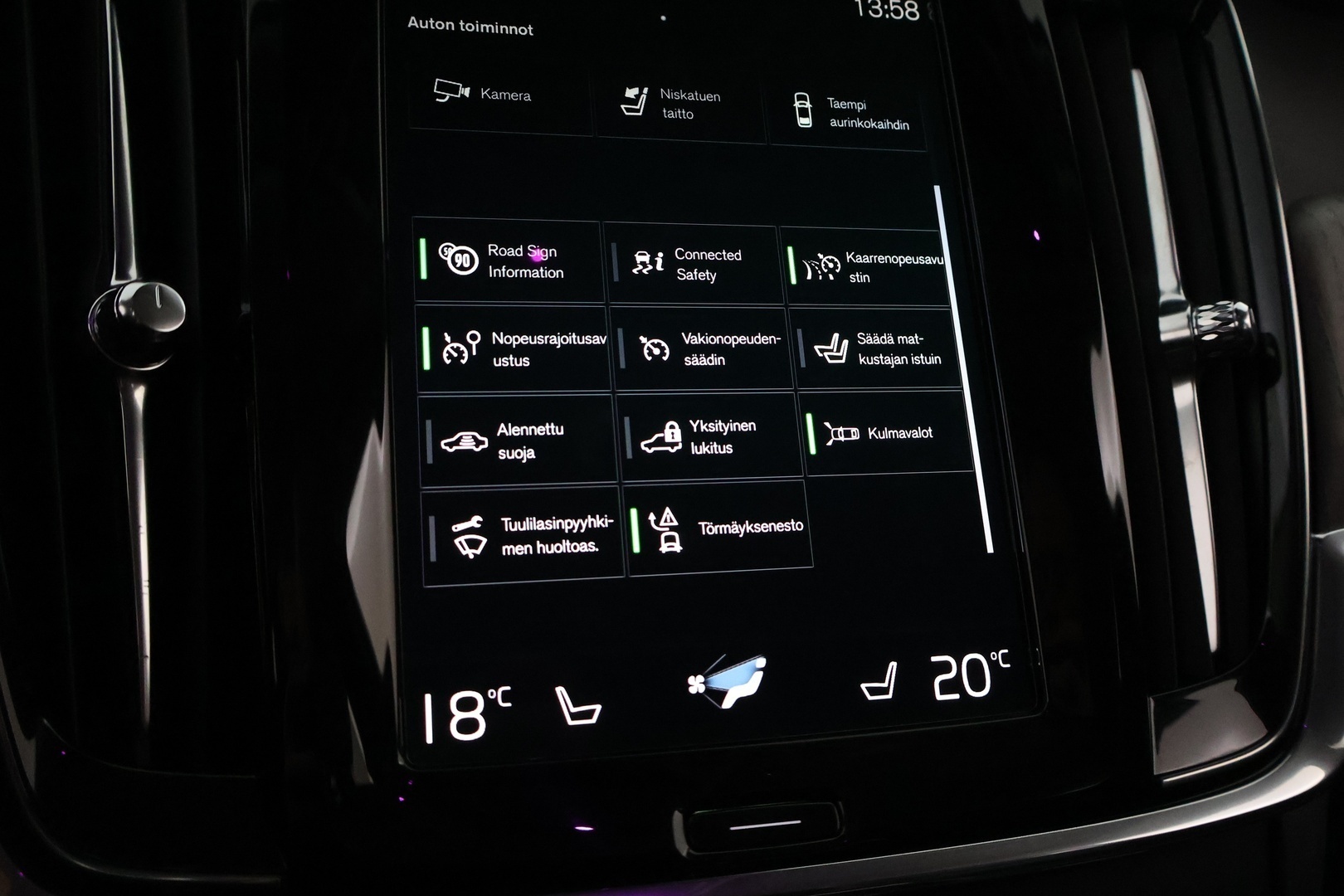 VOLVO S90 2021