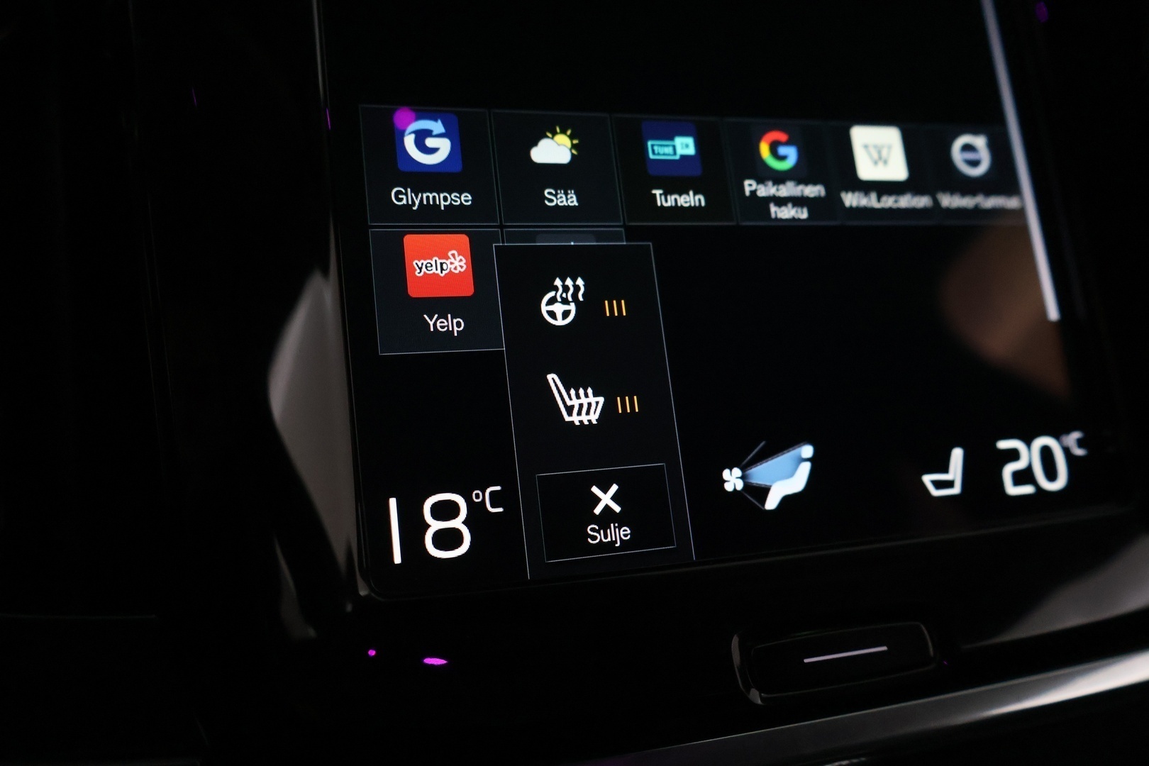 VOLVO S90 2021
