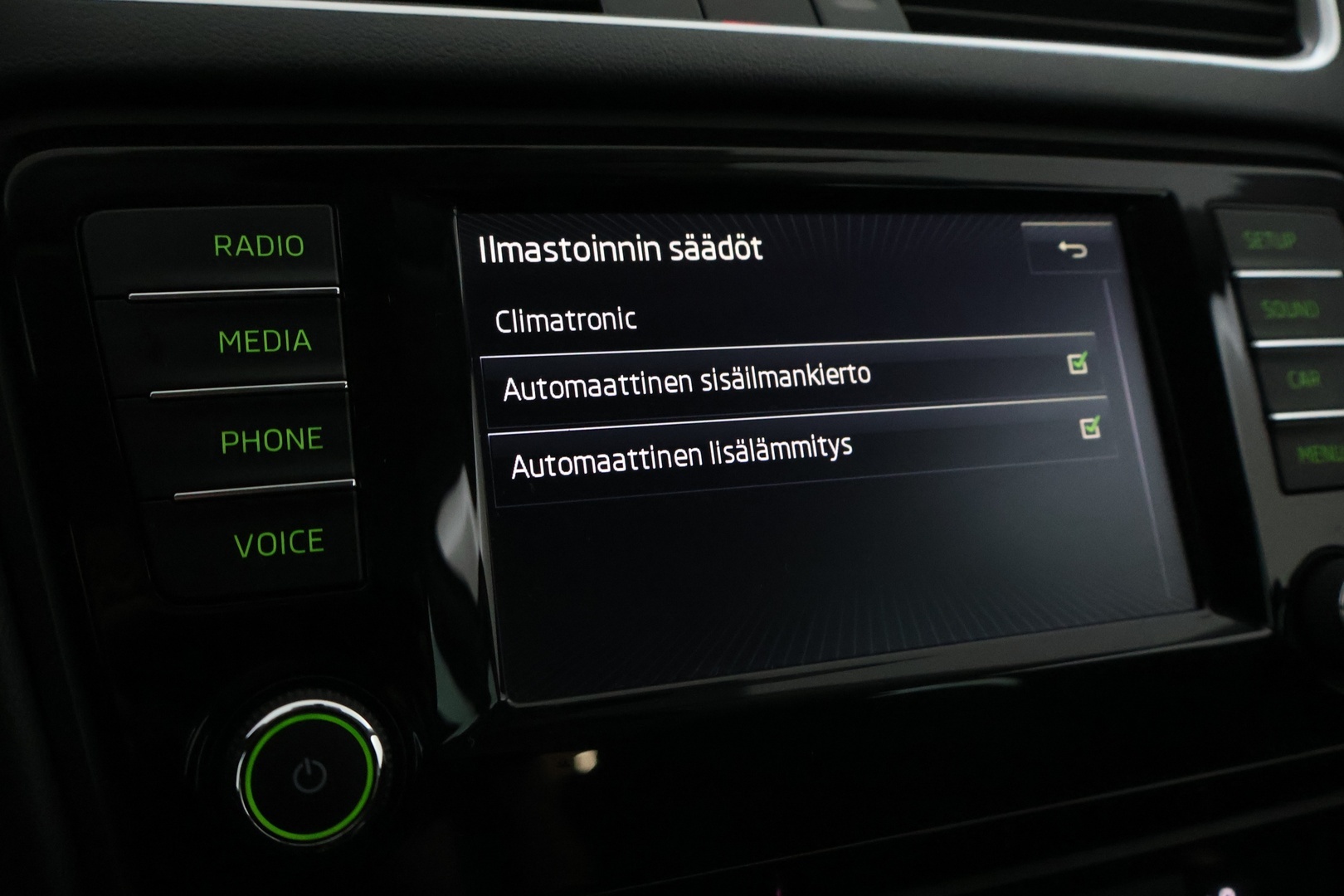 SKODA Octavia 2016