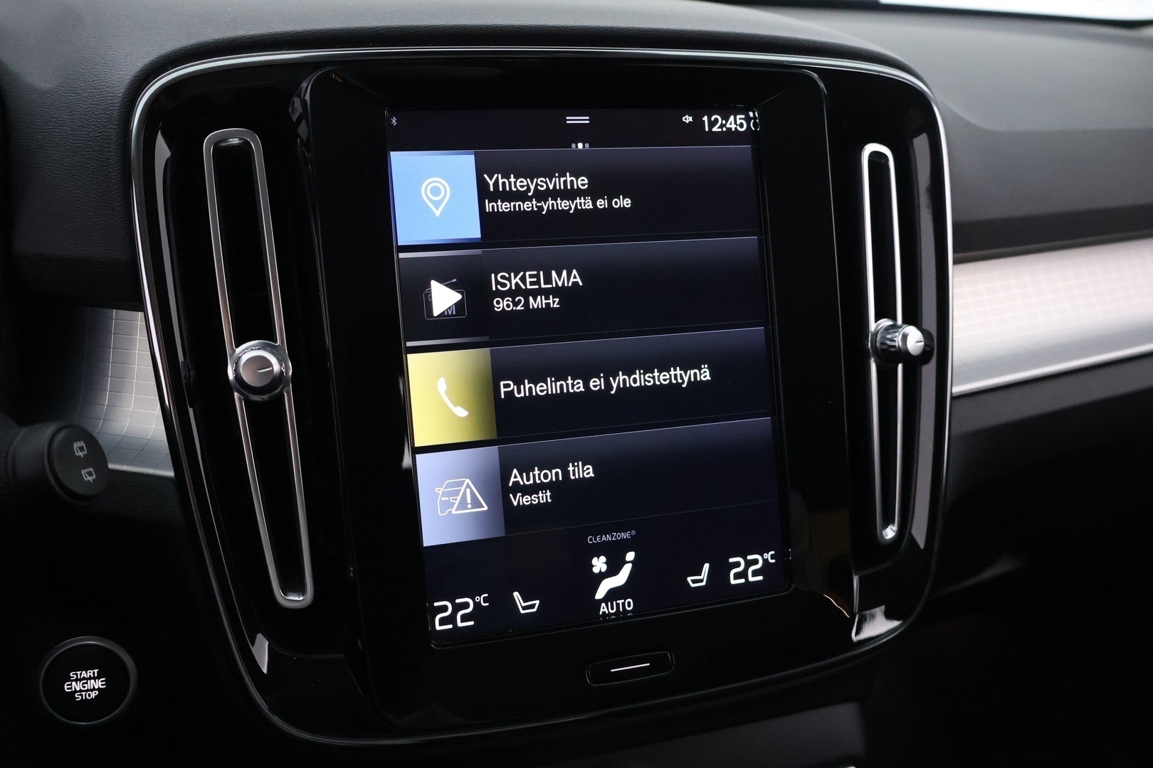VOLVO XC40 2020