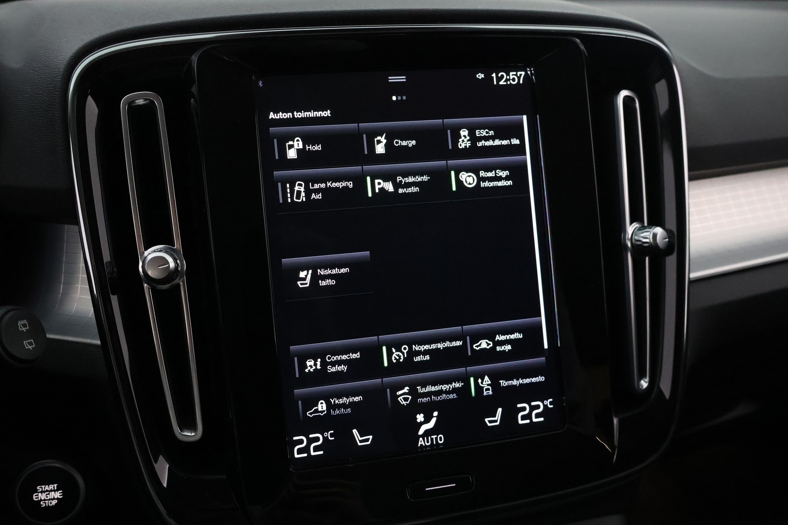 VOLVO XC40 2020