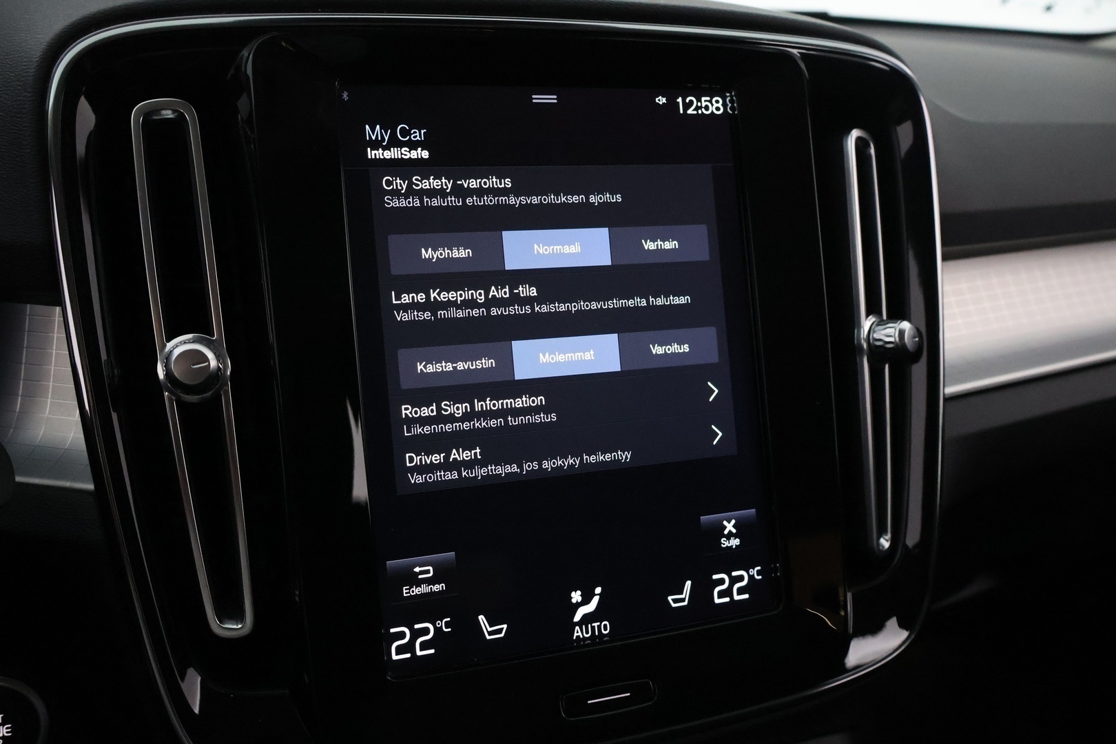 VOLVO XC40 2020