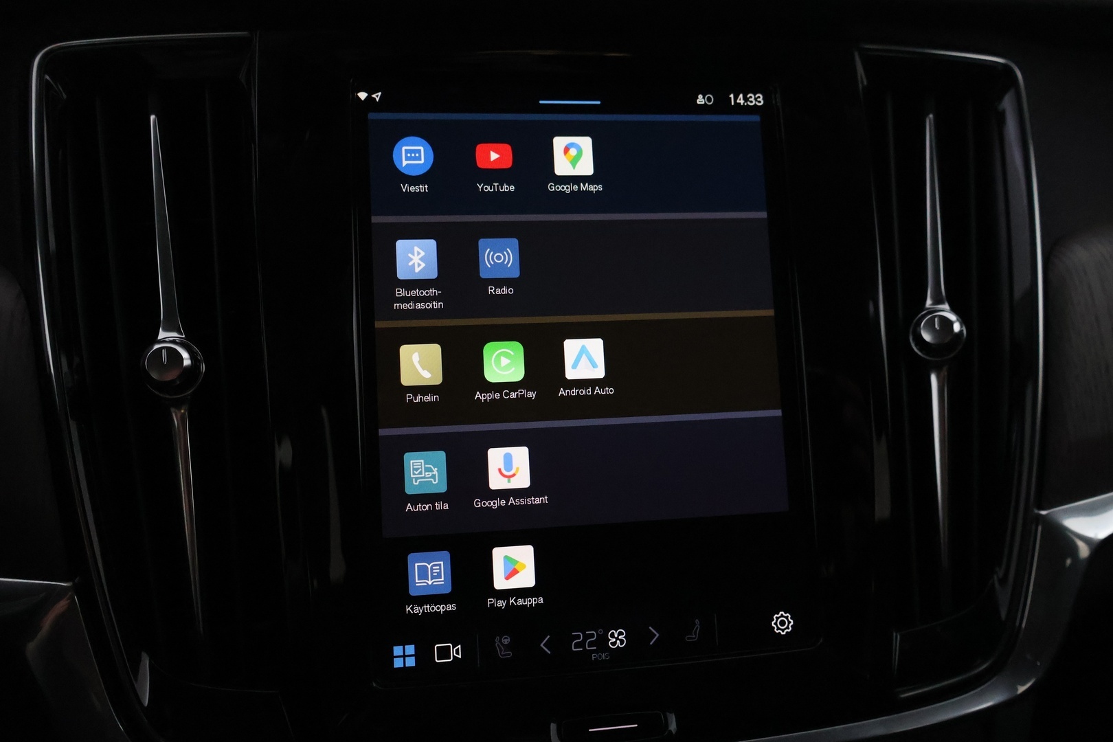 VOLVO V90 Cross Country 2022