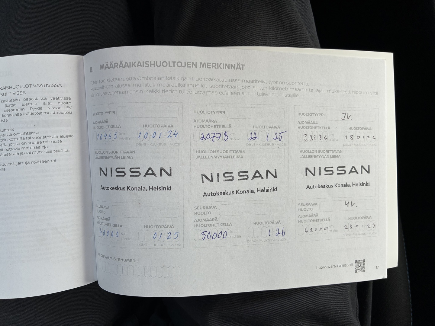 NISSAN Leaf 2023