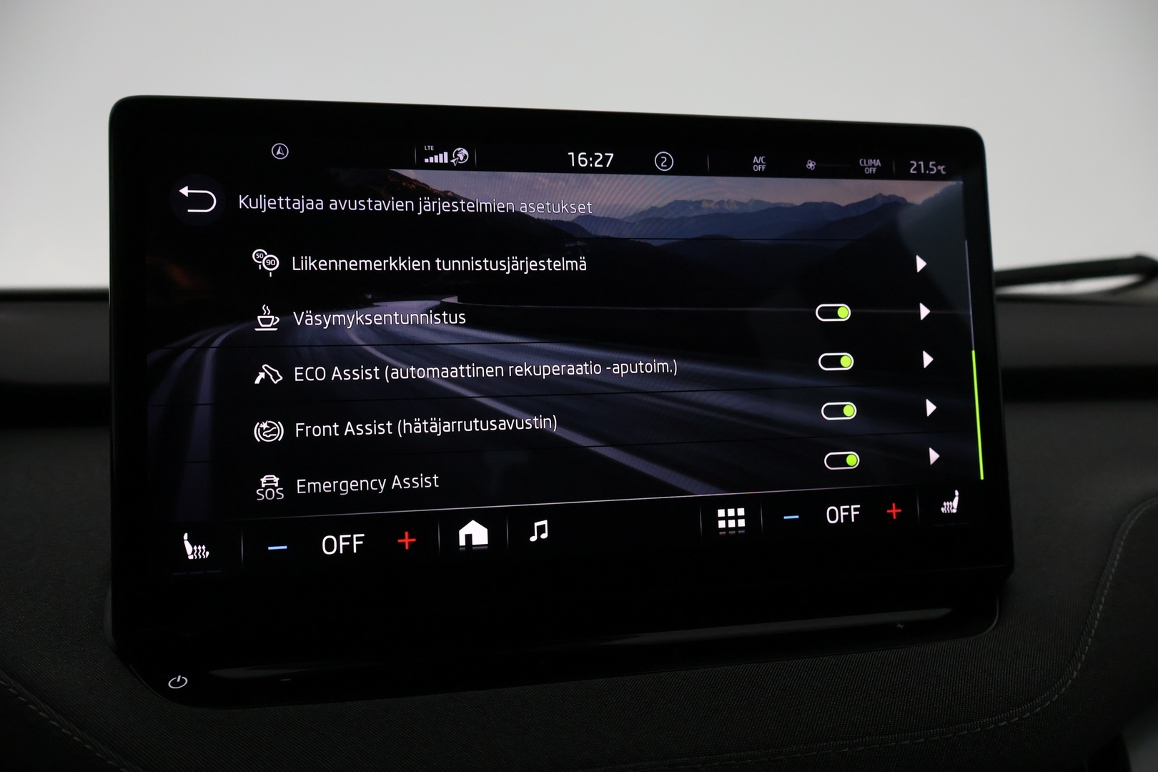 SKODA Enyaq 2023