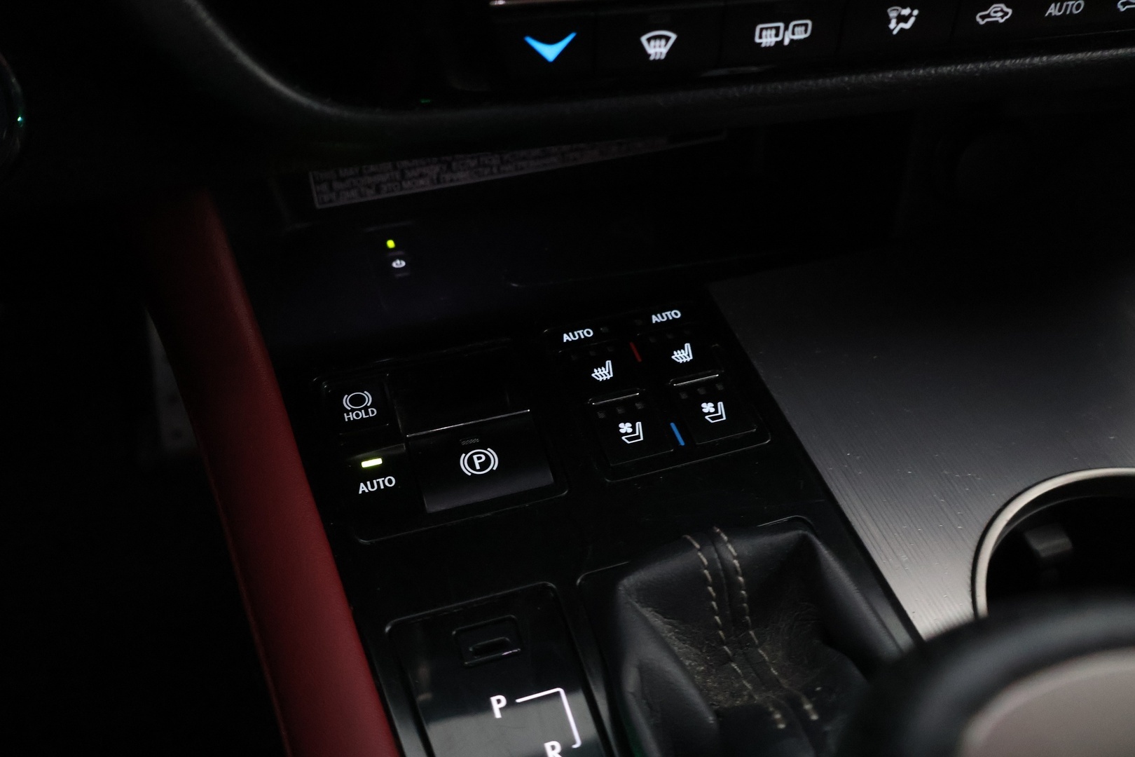 LEXUS RX 2016