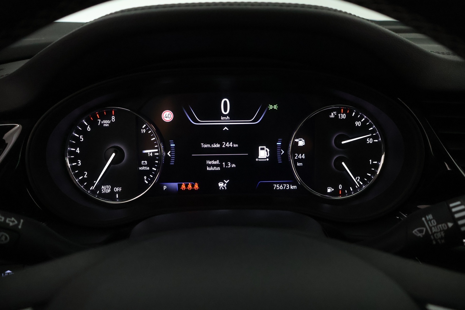 OPEL Insignia 2020
