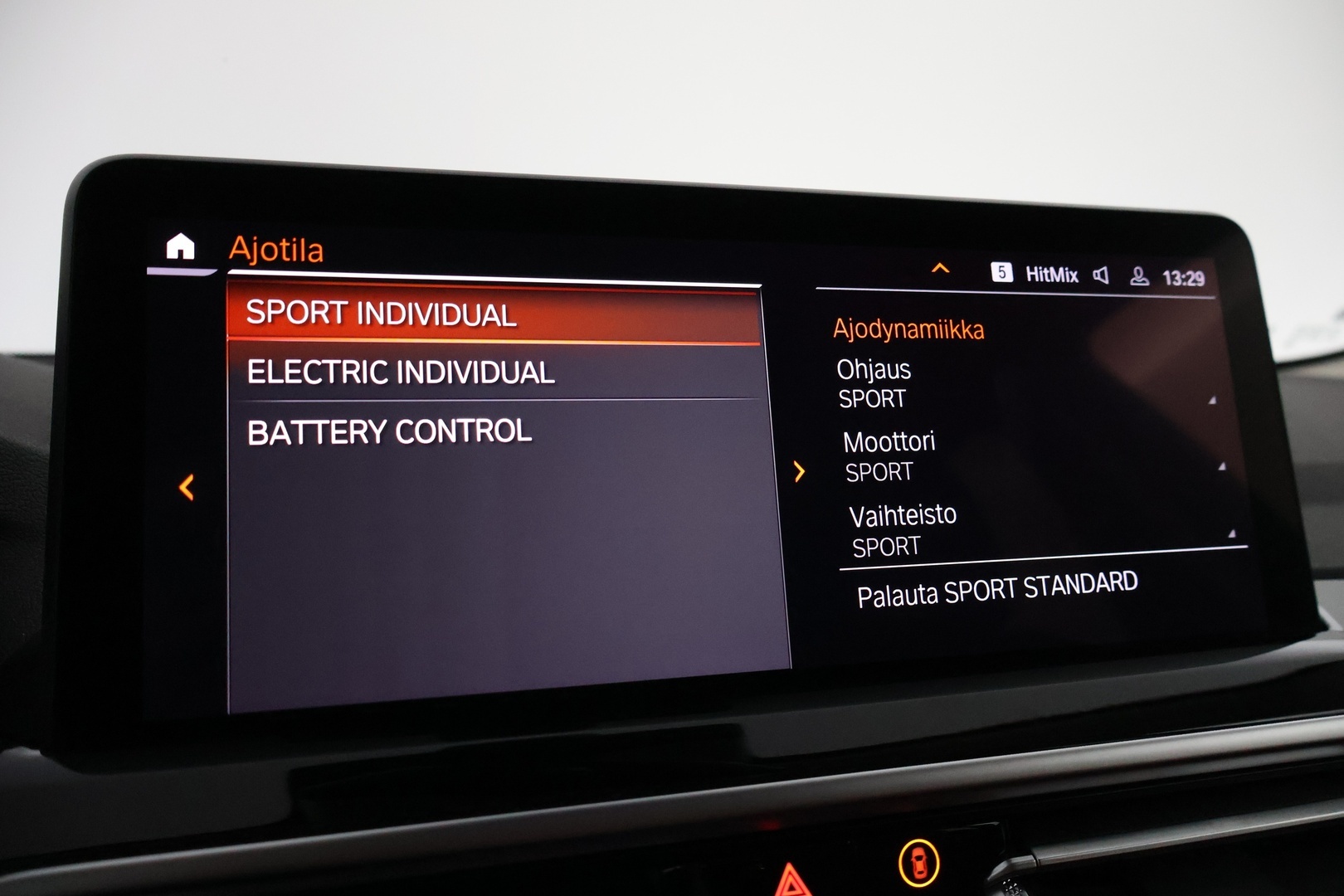 BMW X3 2023