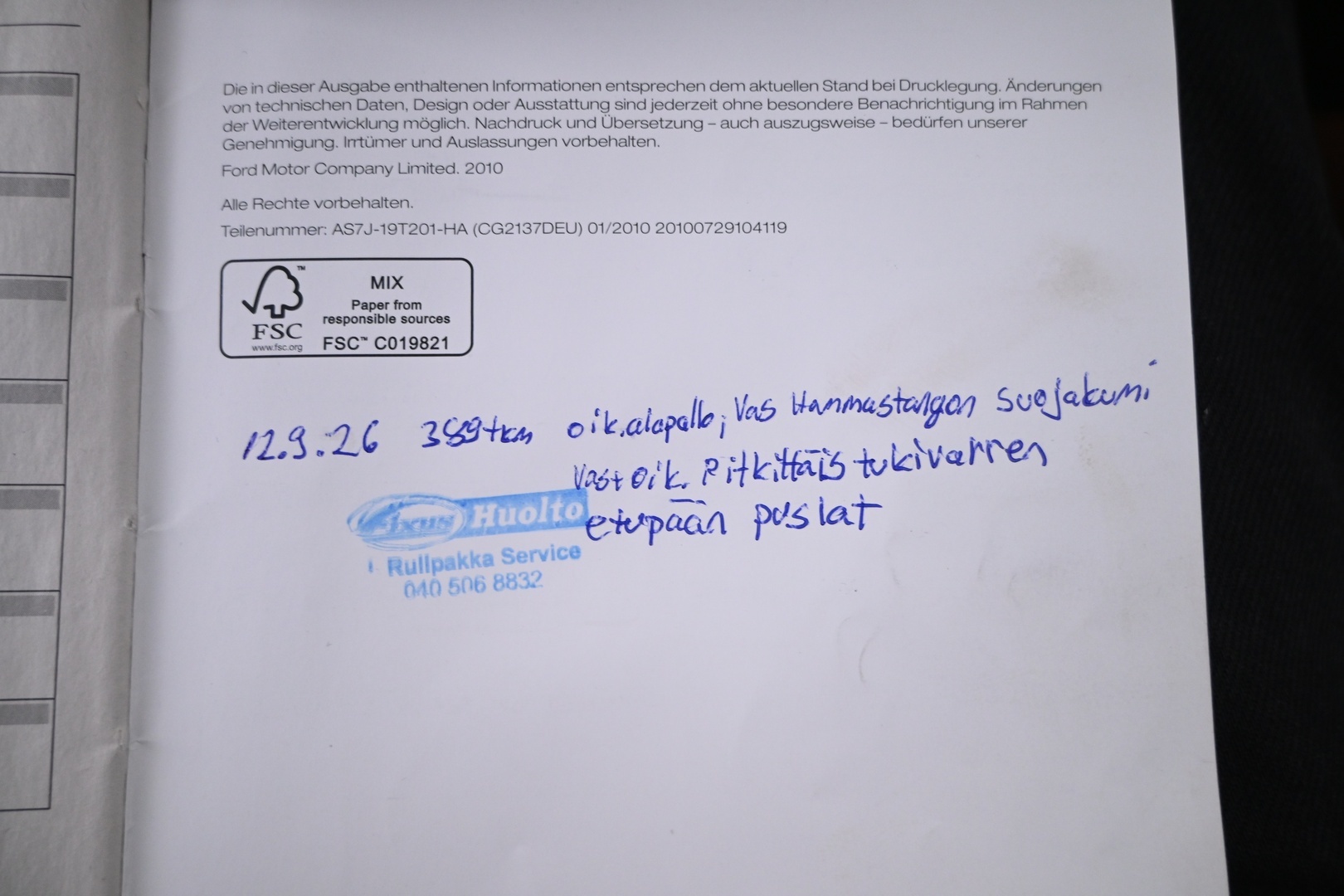 FORD S-Max 2011