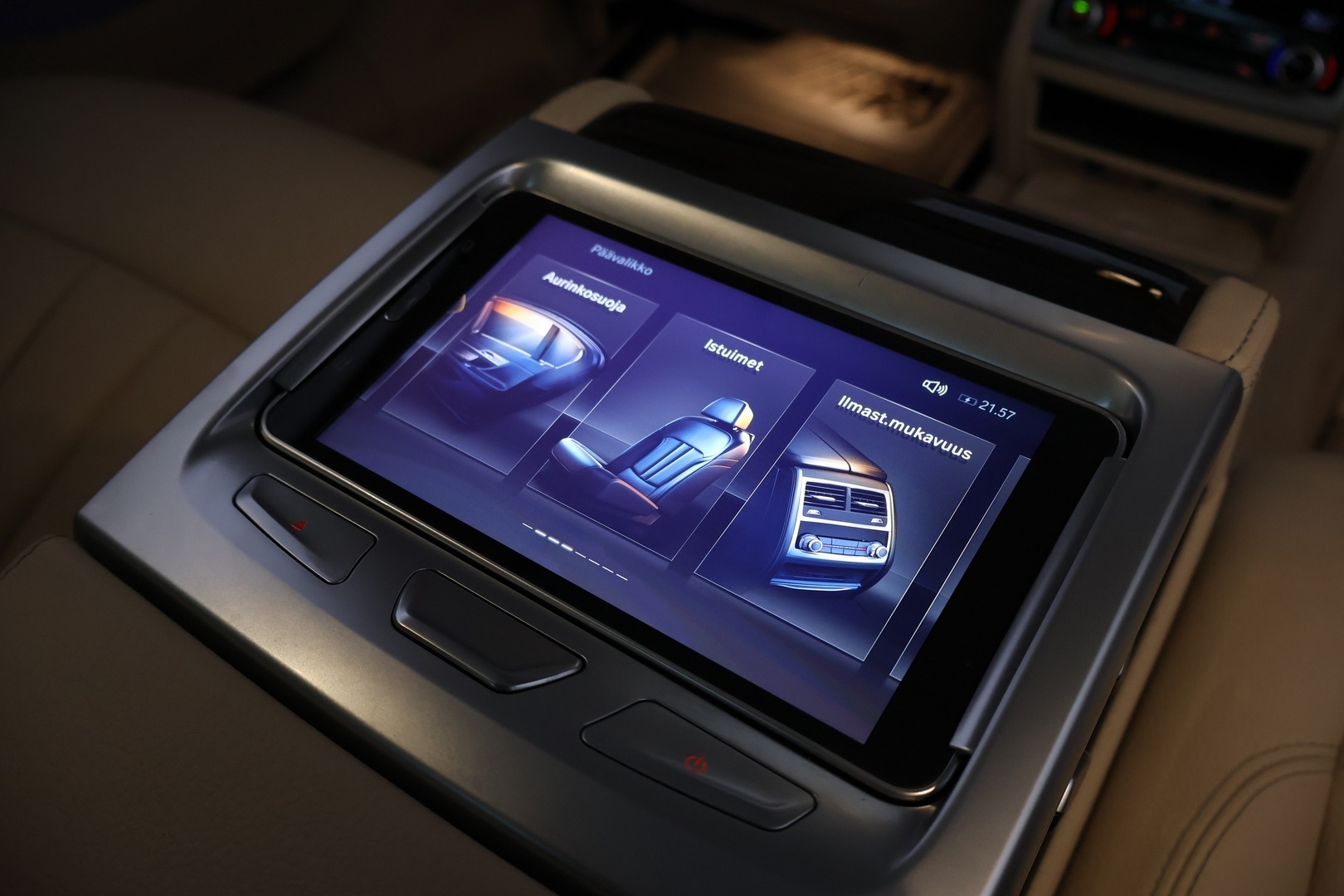 BMW 740 2018