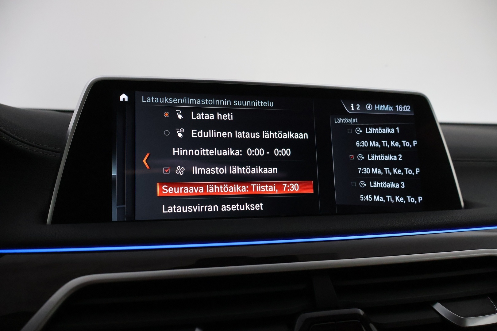 BMW 740 2018