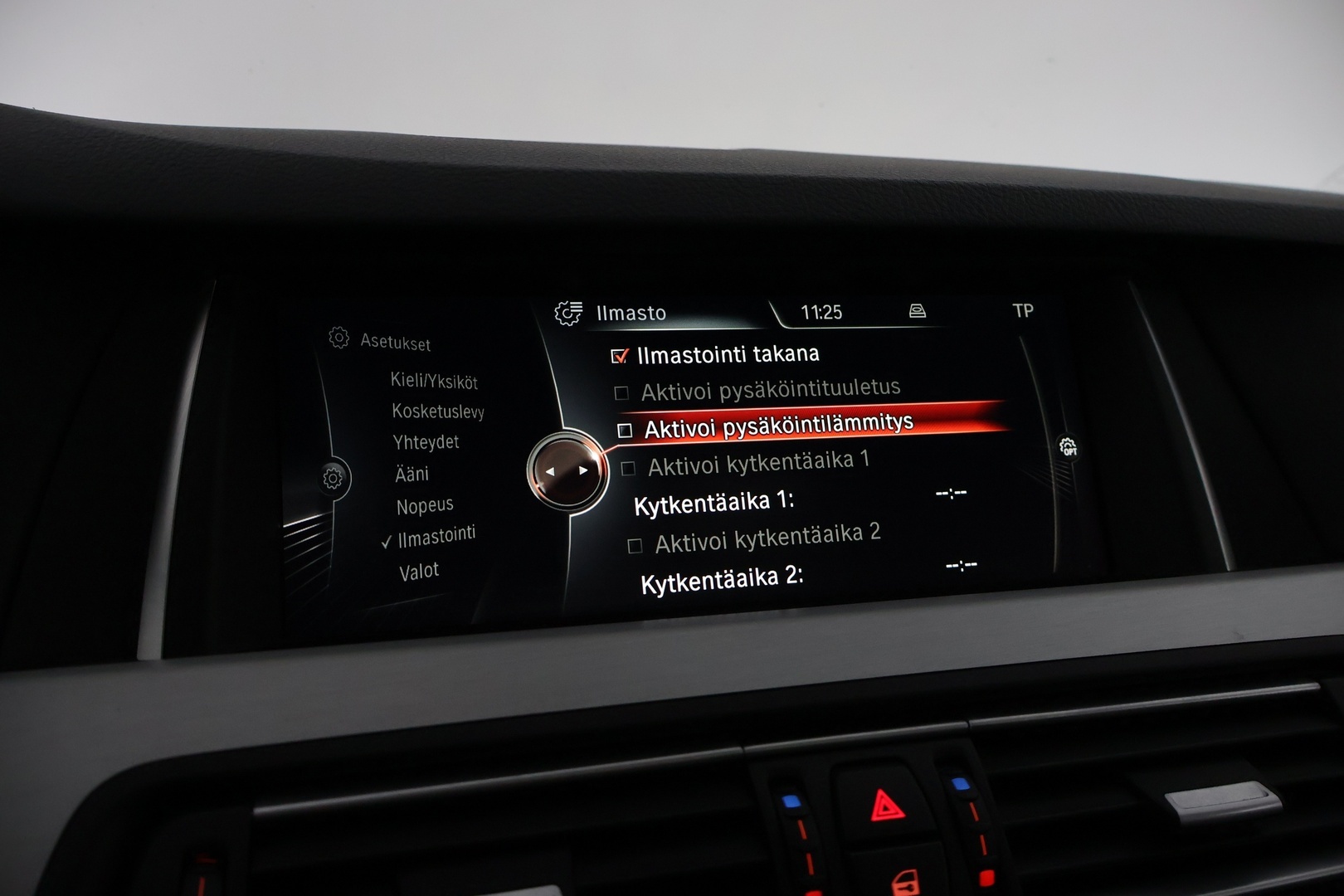 BMW 520 2017