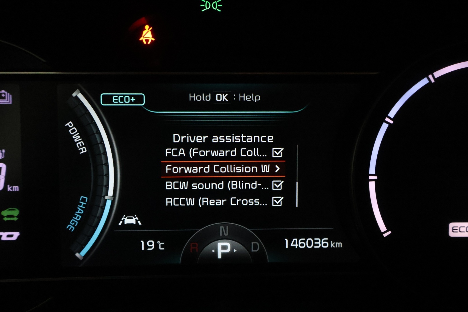 KIA NIRO ELECTRIC 2020