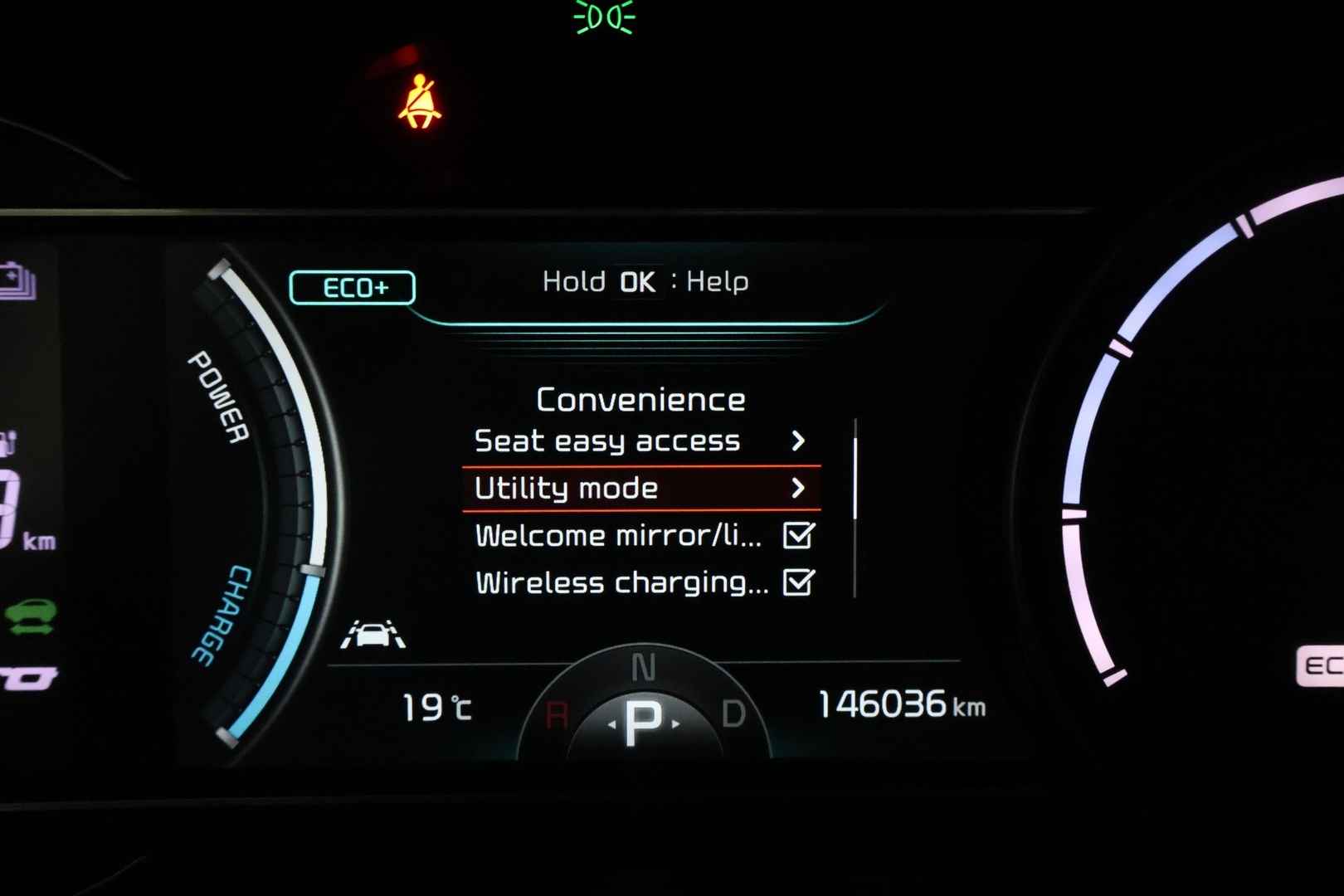 KIA NIRO ELECTRIC 2020