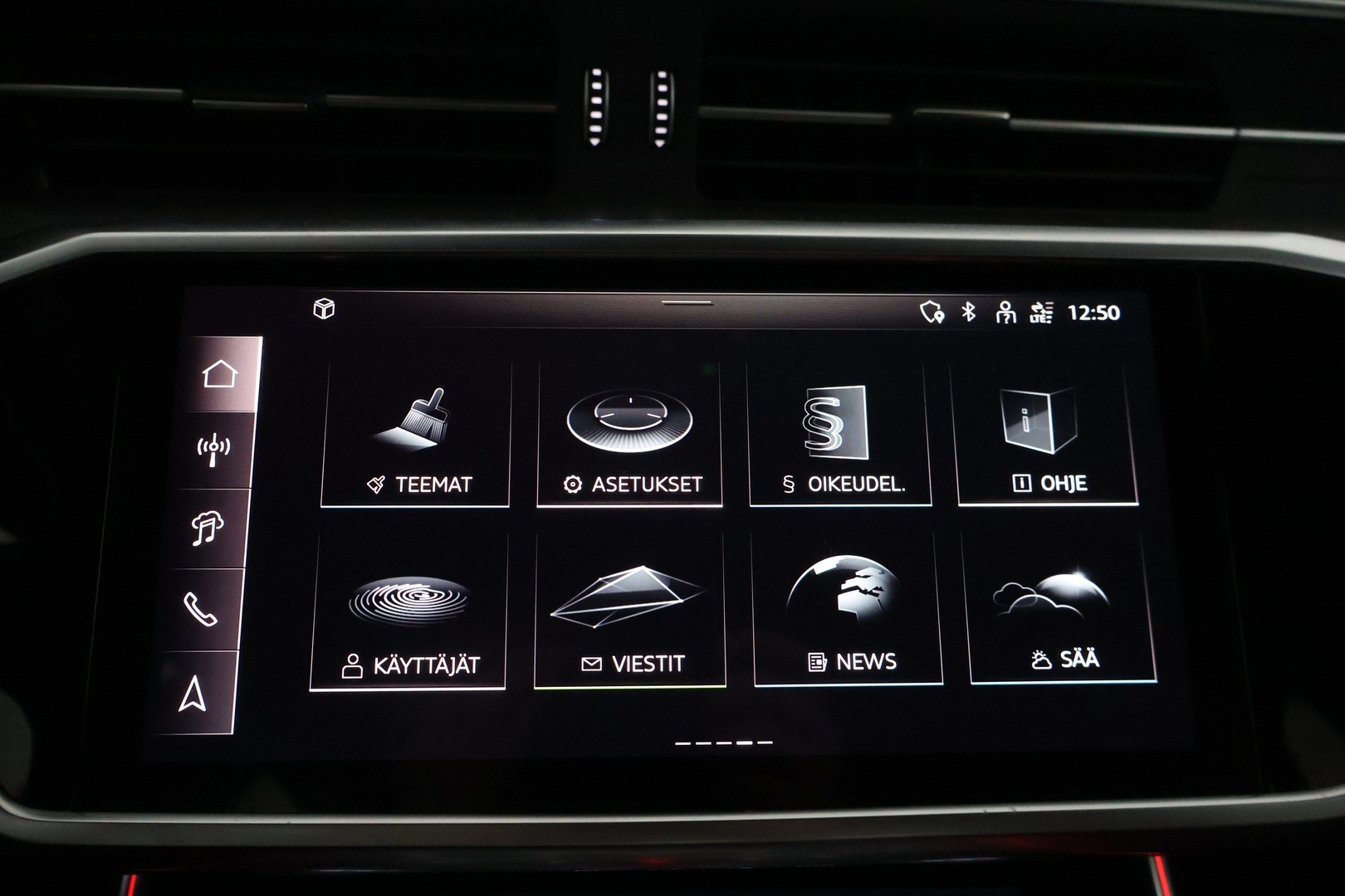AUDI A7 2024