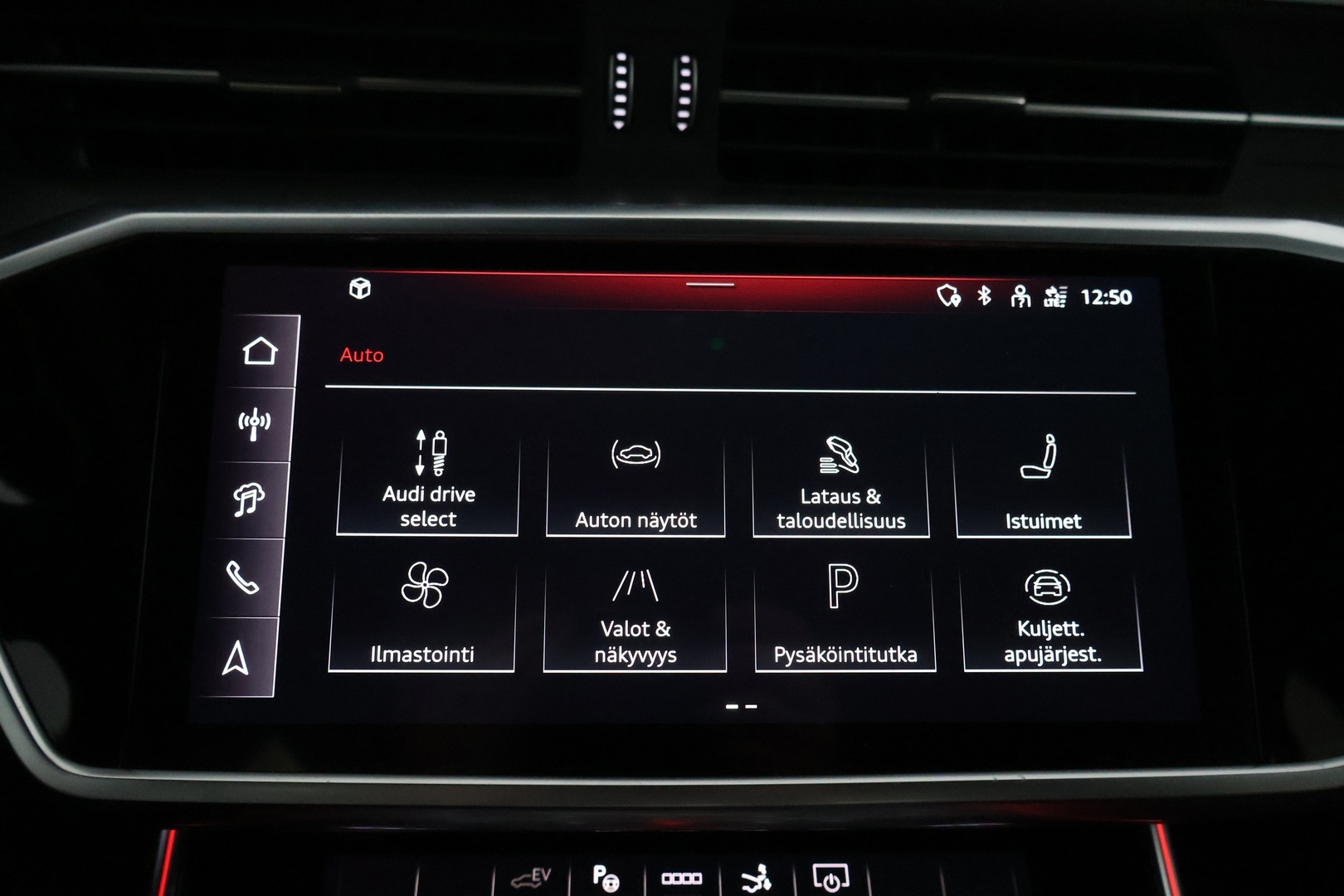 AUDI A7 2024