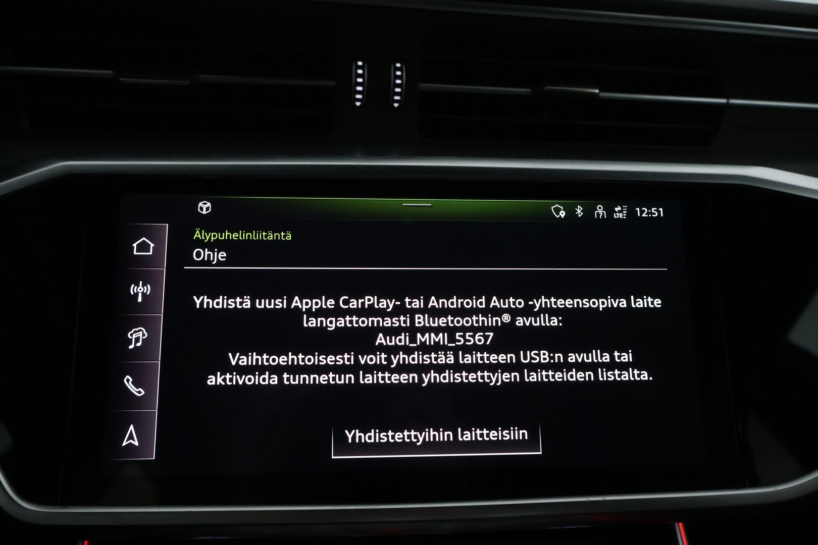 AUDI A7 2024