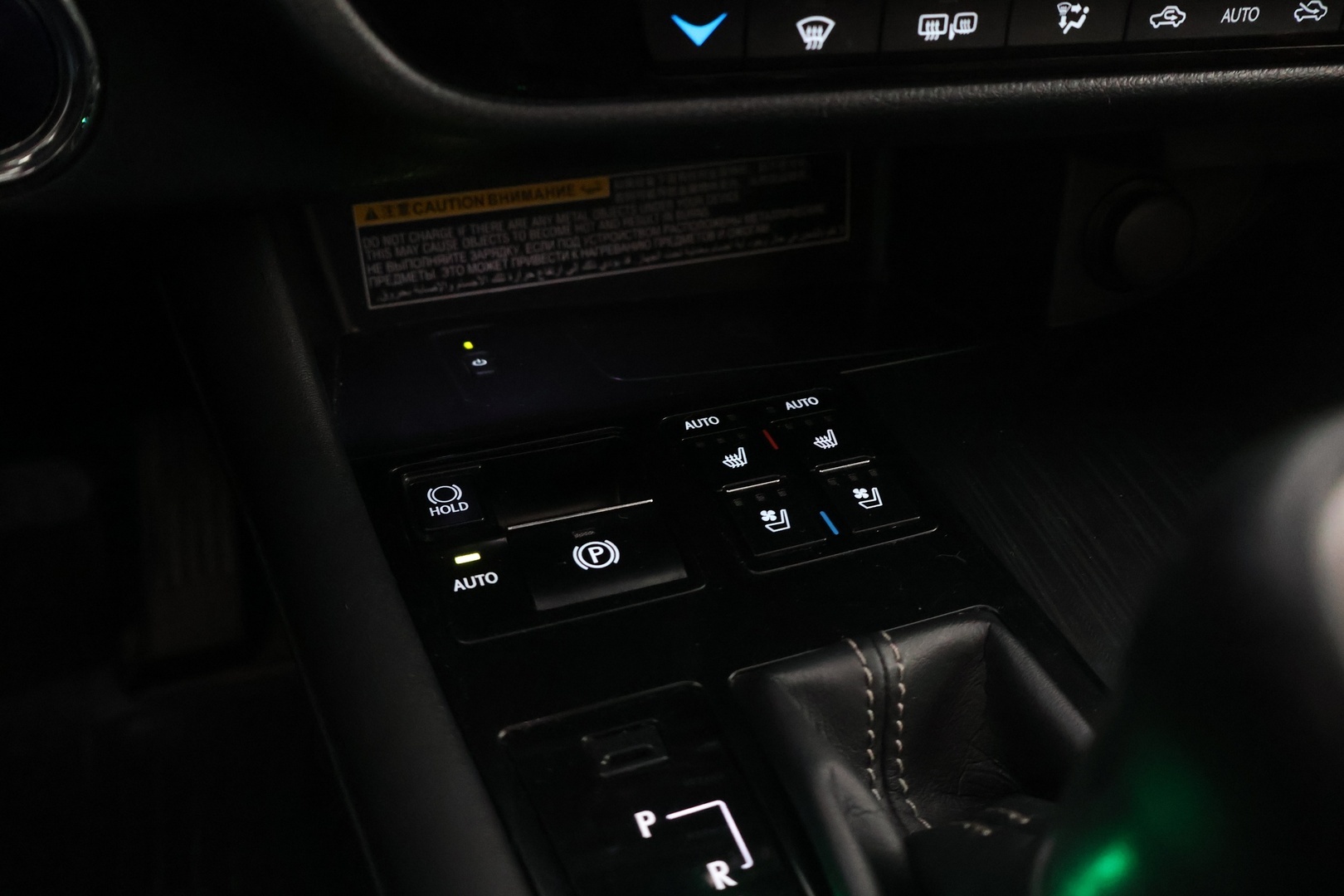 LEXUS RX 2016