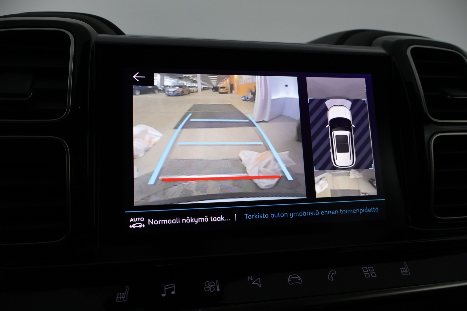 CITROEN C5 Aircross 2021