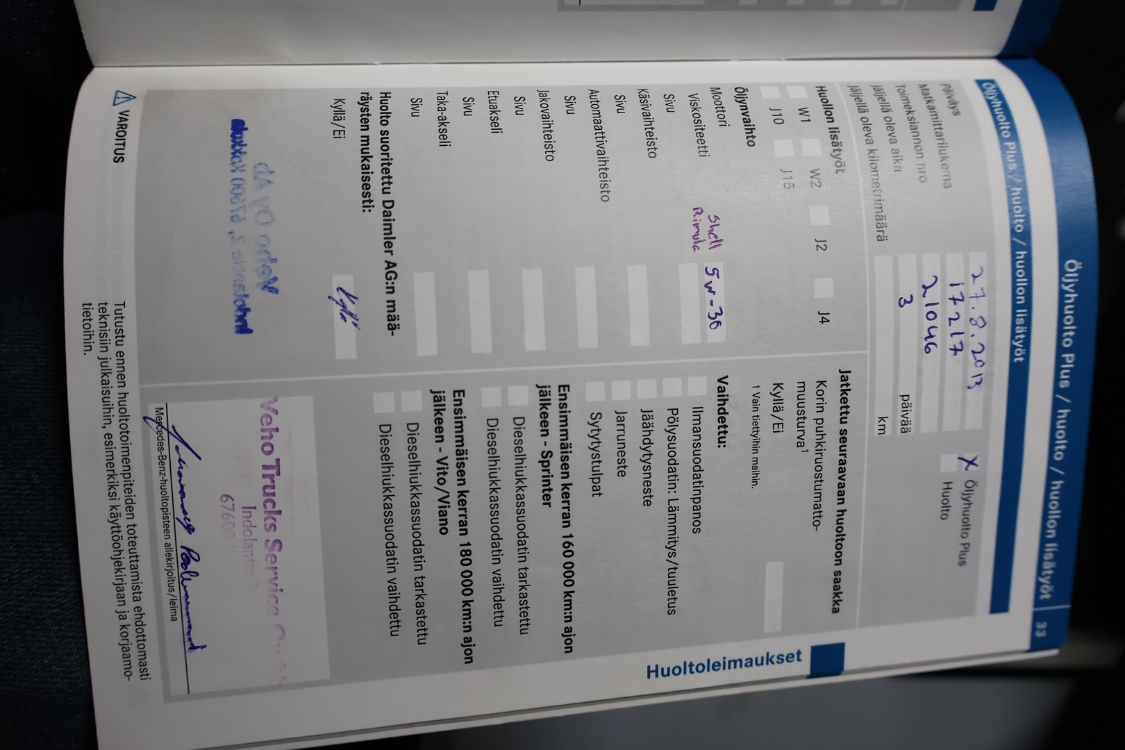 MERCEDES-BENZ Sprinter 2012