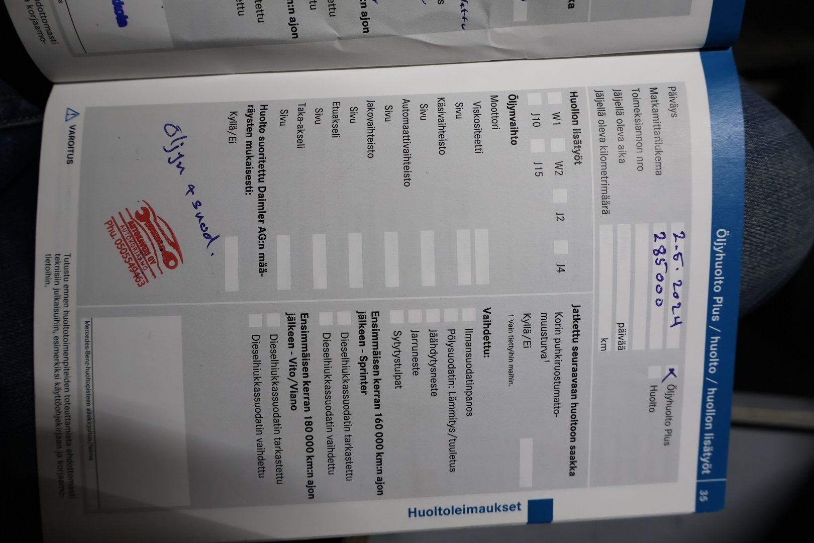 MERCEDES-BENZ Sprinter 2012