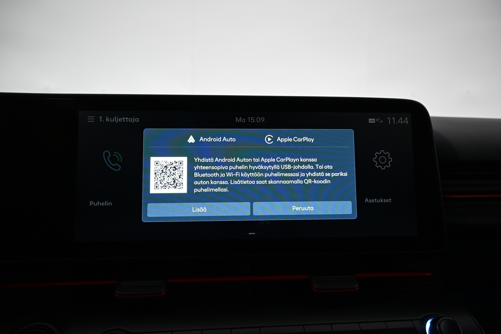 HYUNDAI KONA Electric 2025