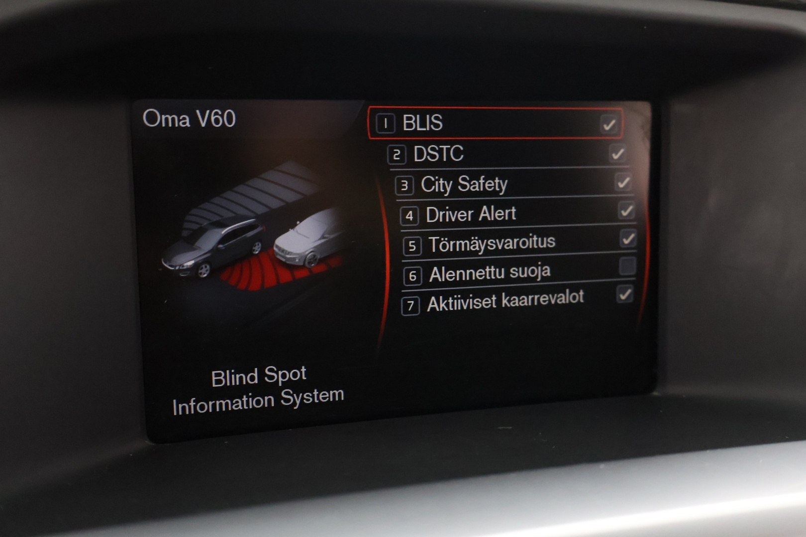 VOLVO V60 2013