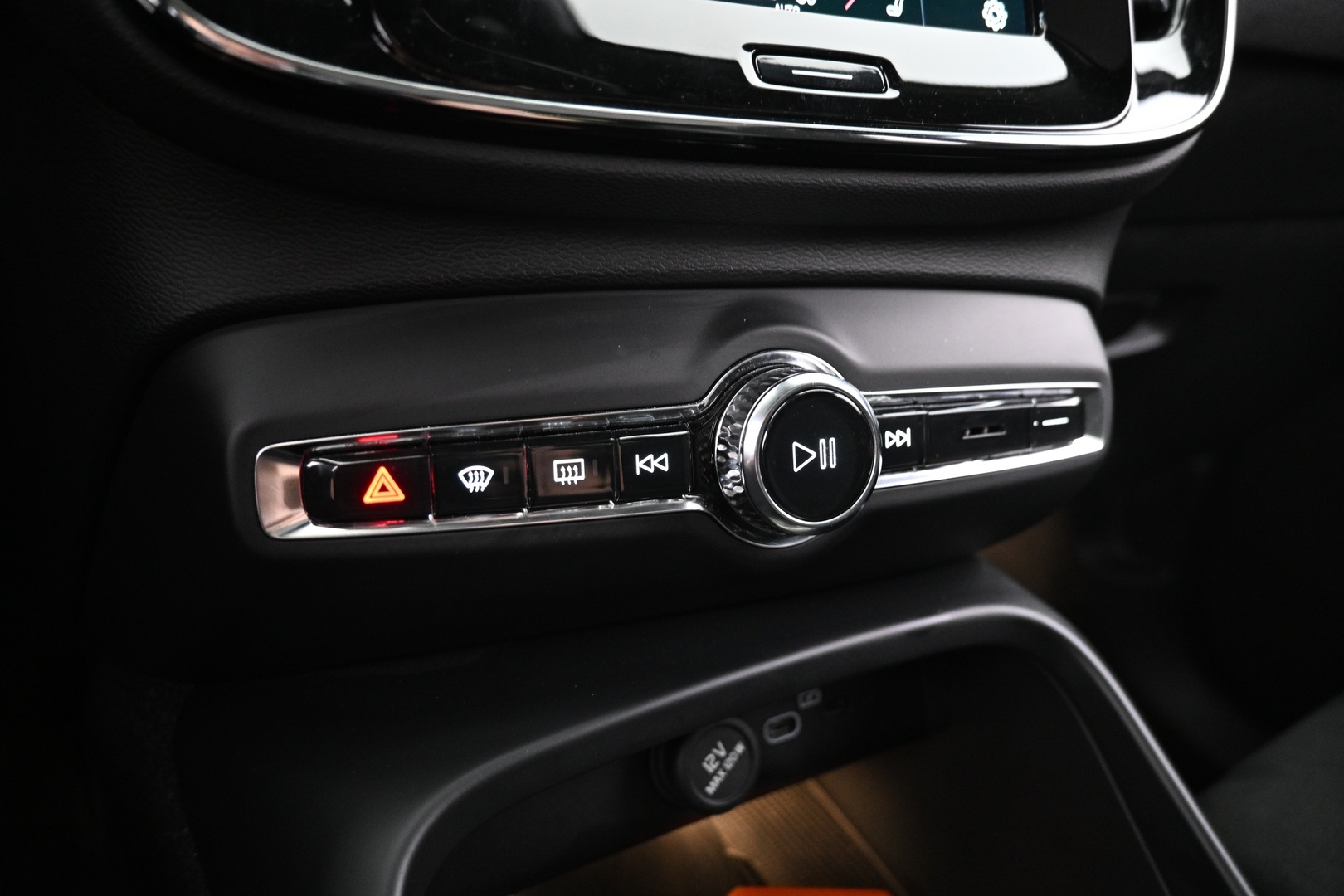 VOLVO C40 2023