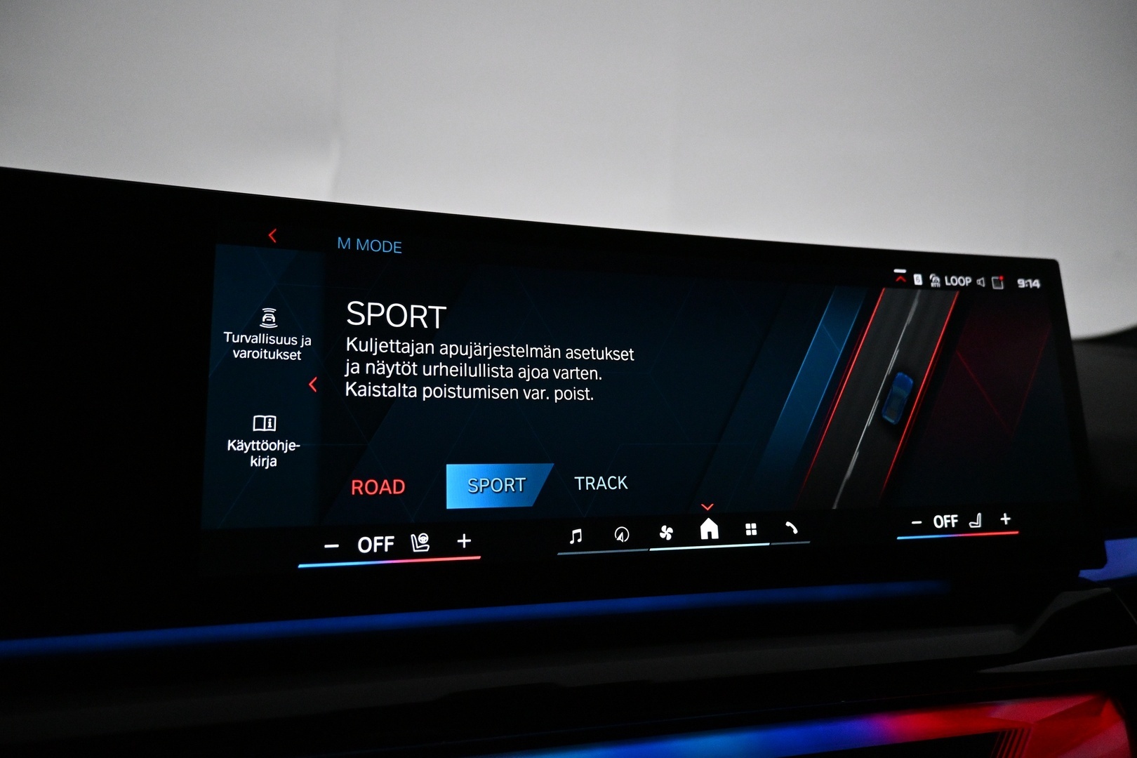 BMW M5 2025