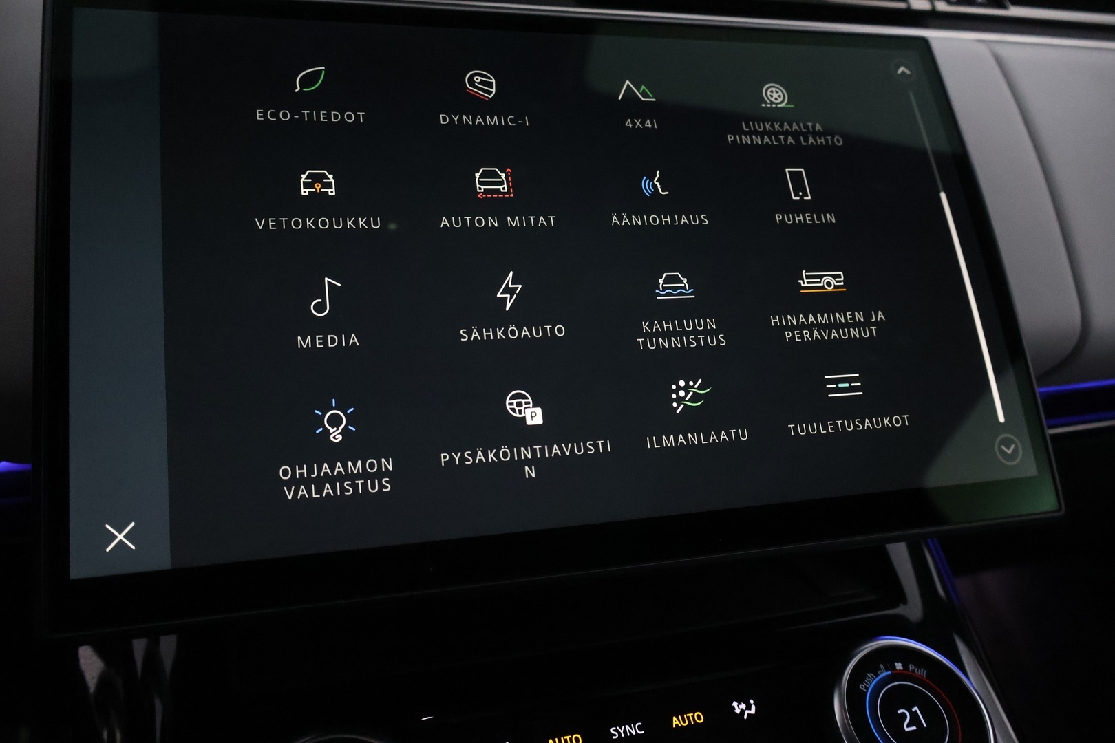 LAND ROVER Range Rover Sport 2023