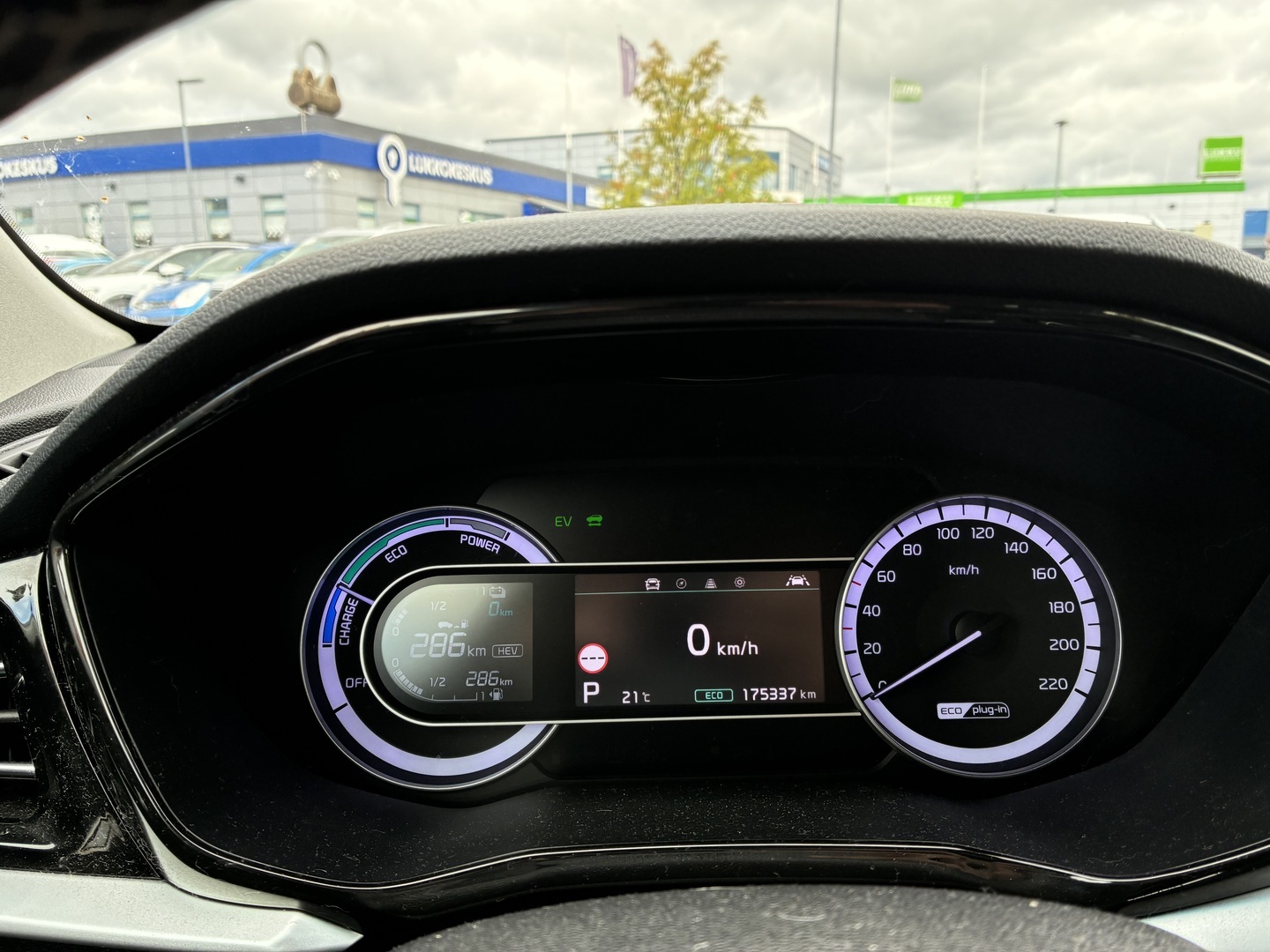 KIA Niro 2020