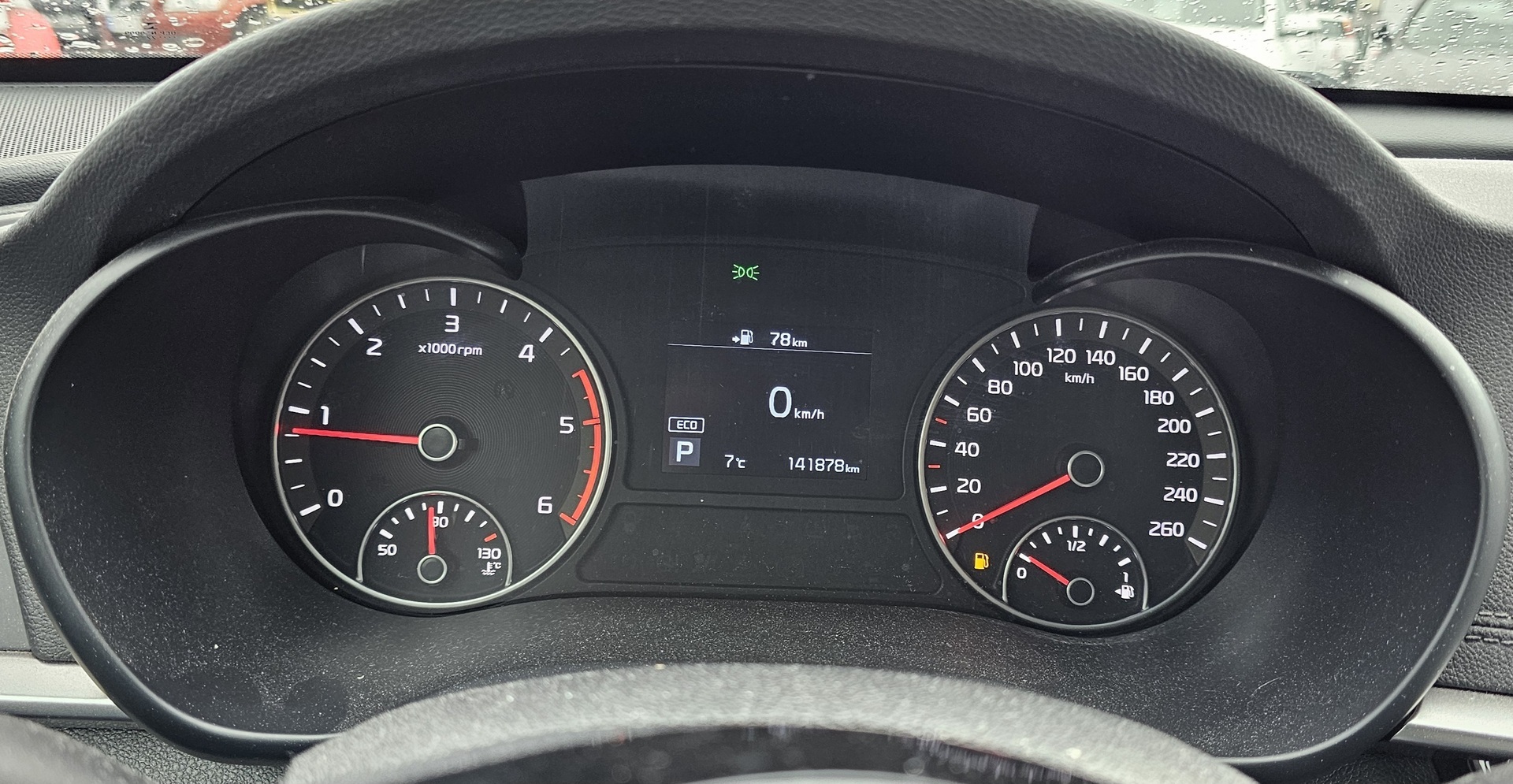 KIA Optima 2019