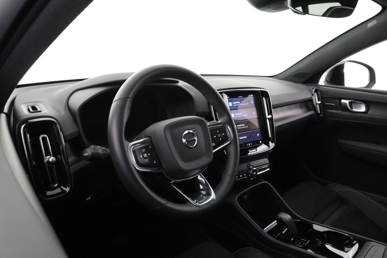 VOLVO C40 2023