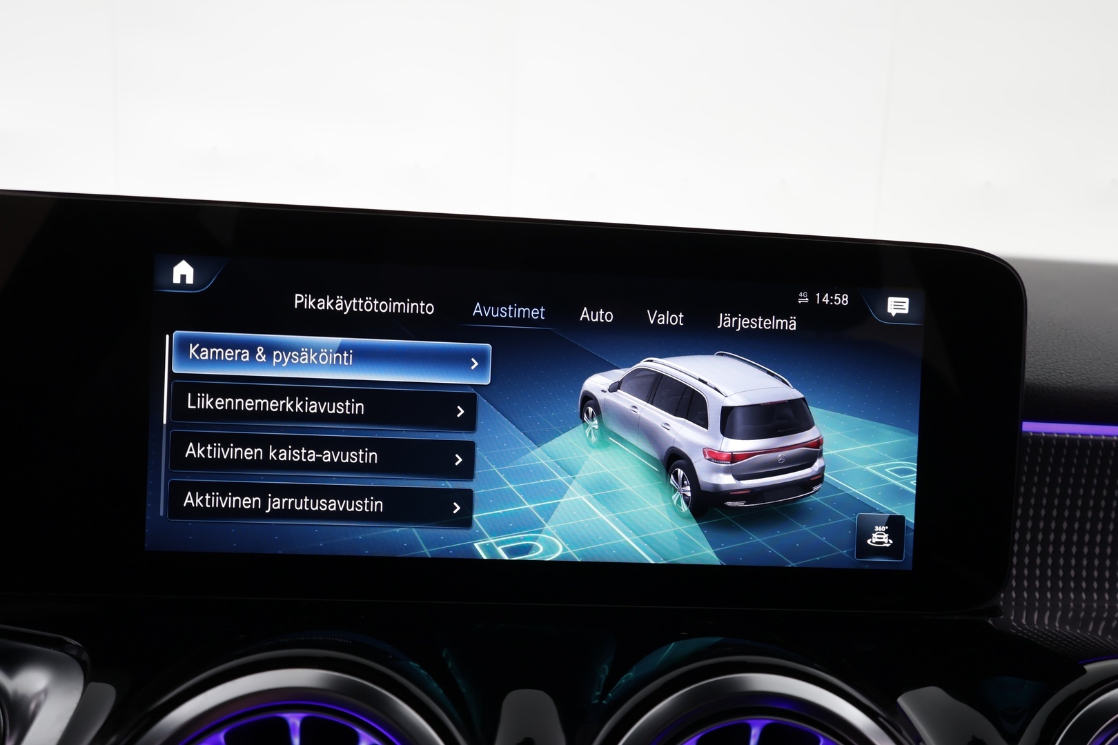 MERCEDES-BENZ EQB 2023