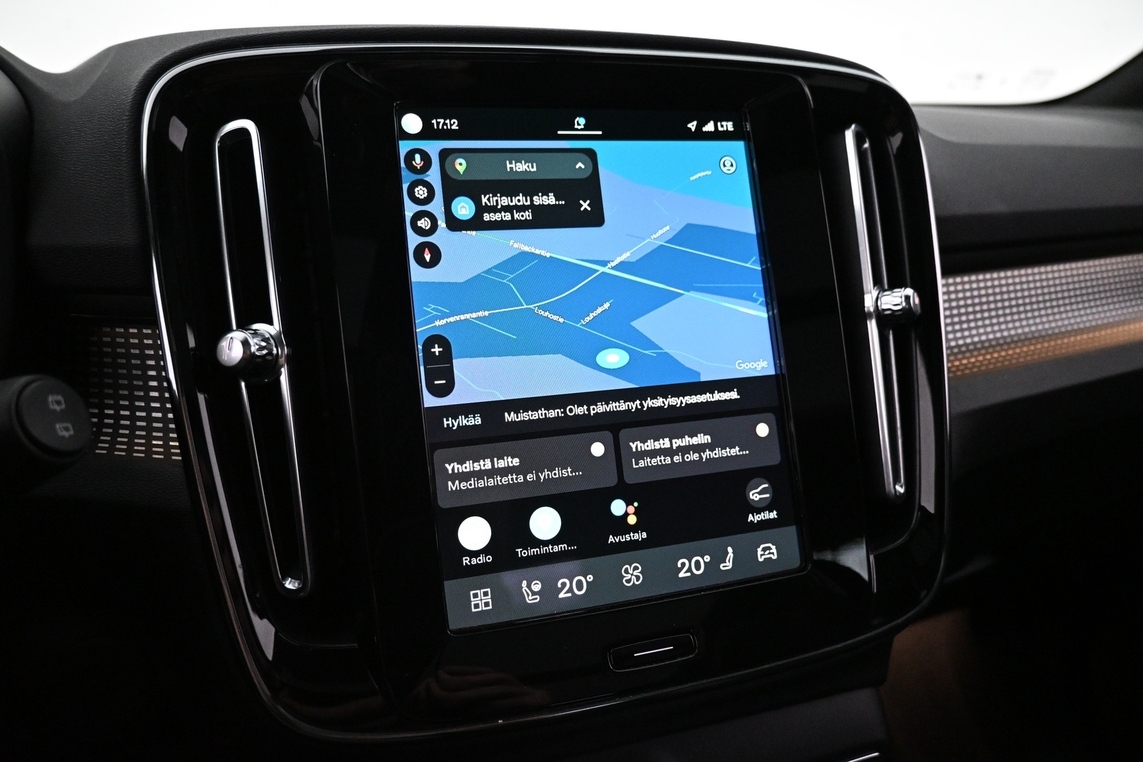 VOLVO XC40 2022