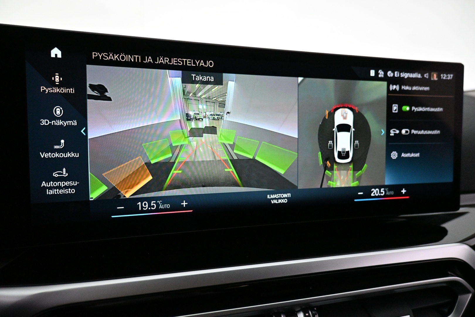 BMW i4 2024