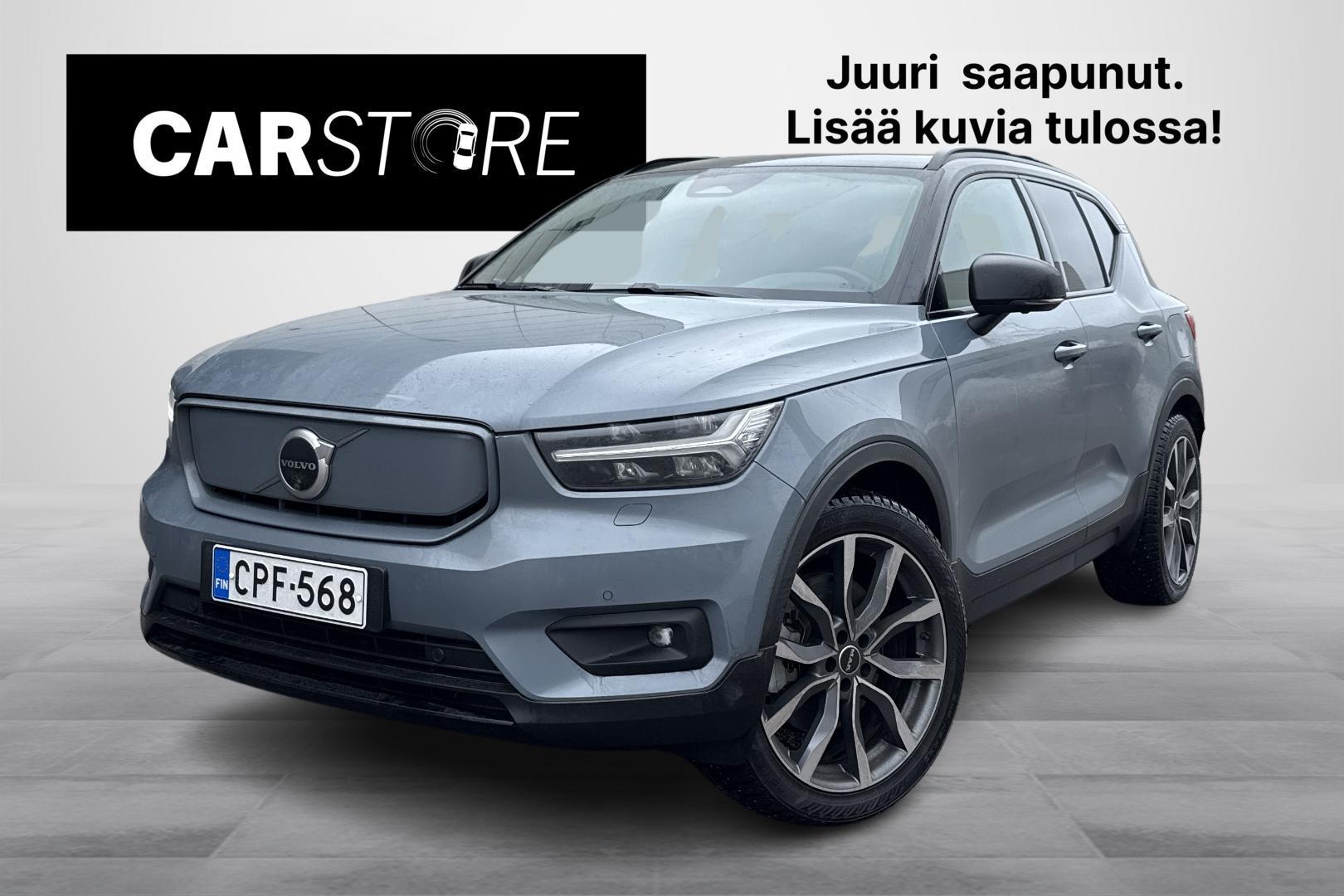 VOLVO XC40 2021