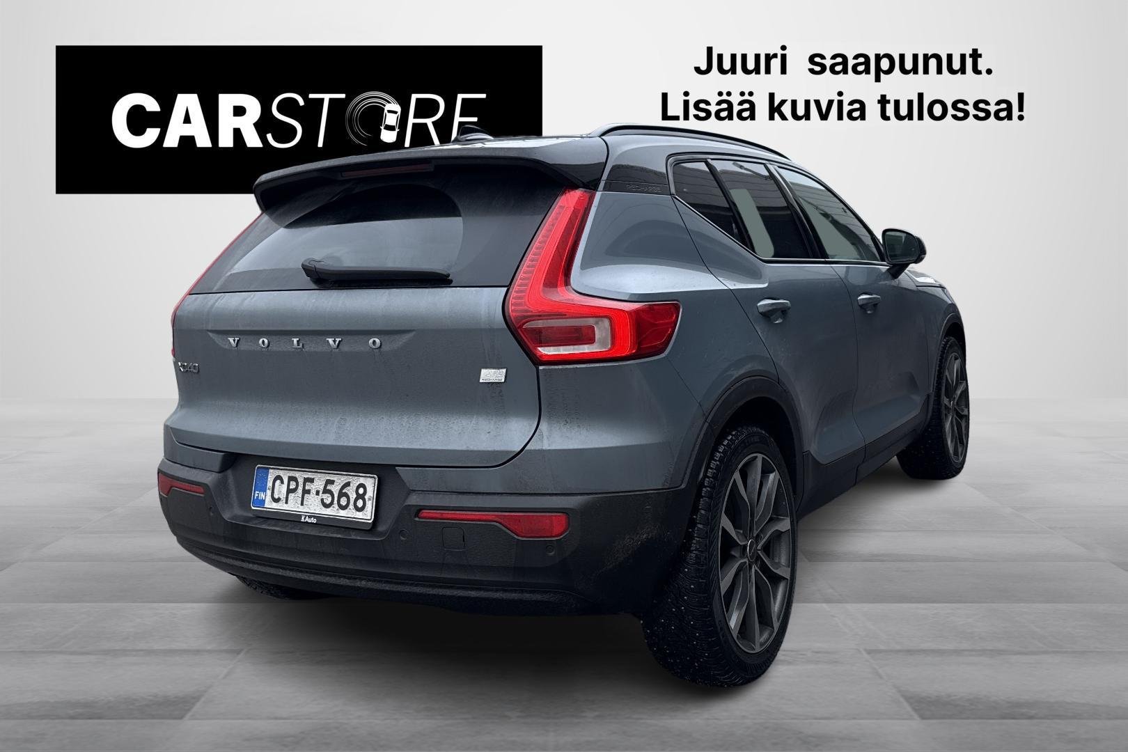 VOLVO XC40 2021
