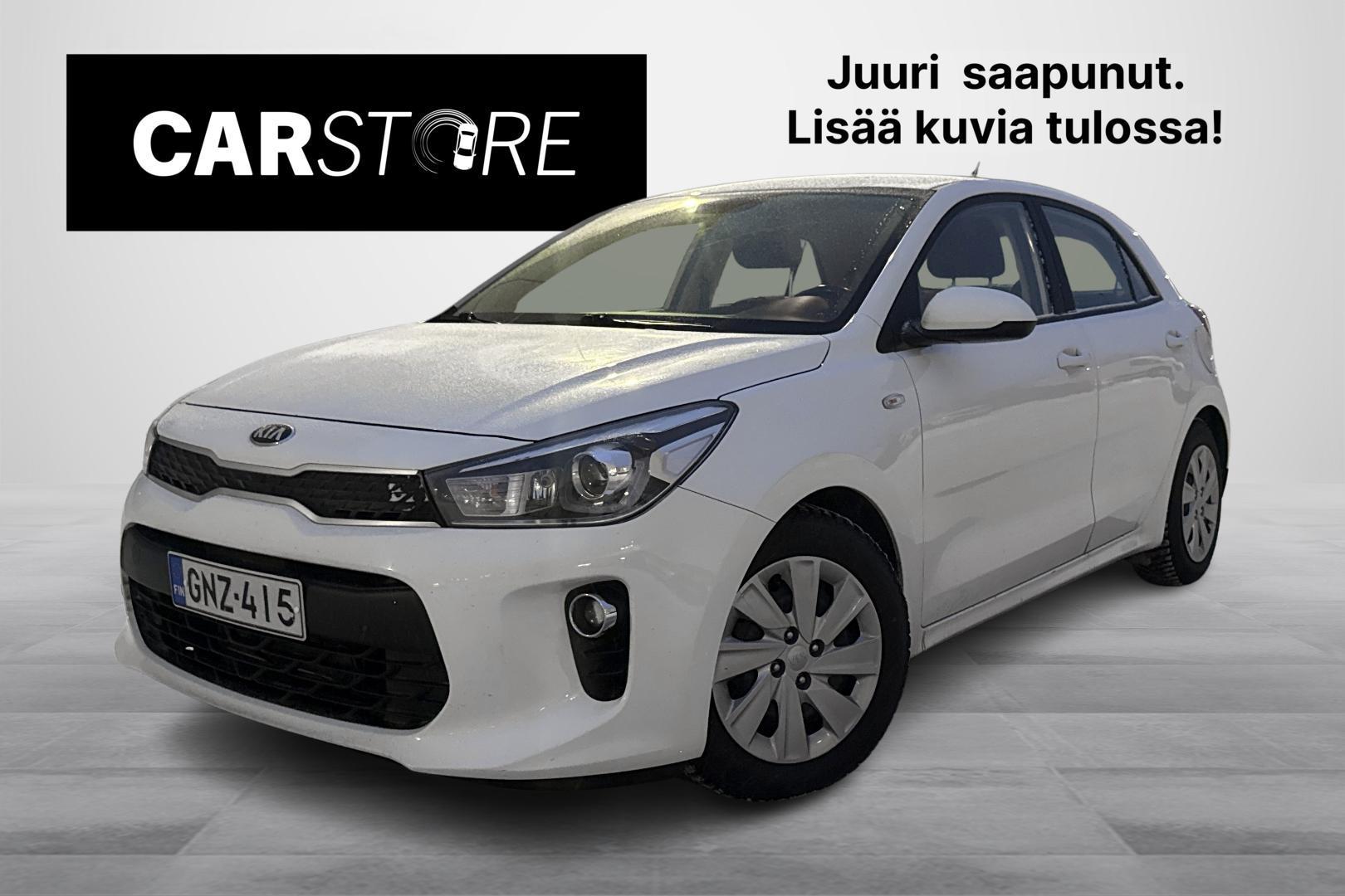 Kia Rio 2020