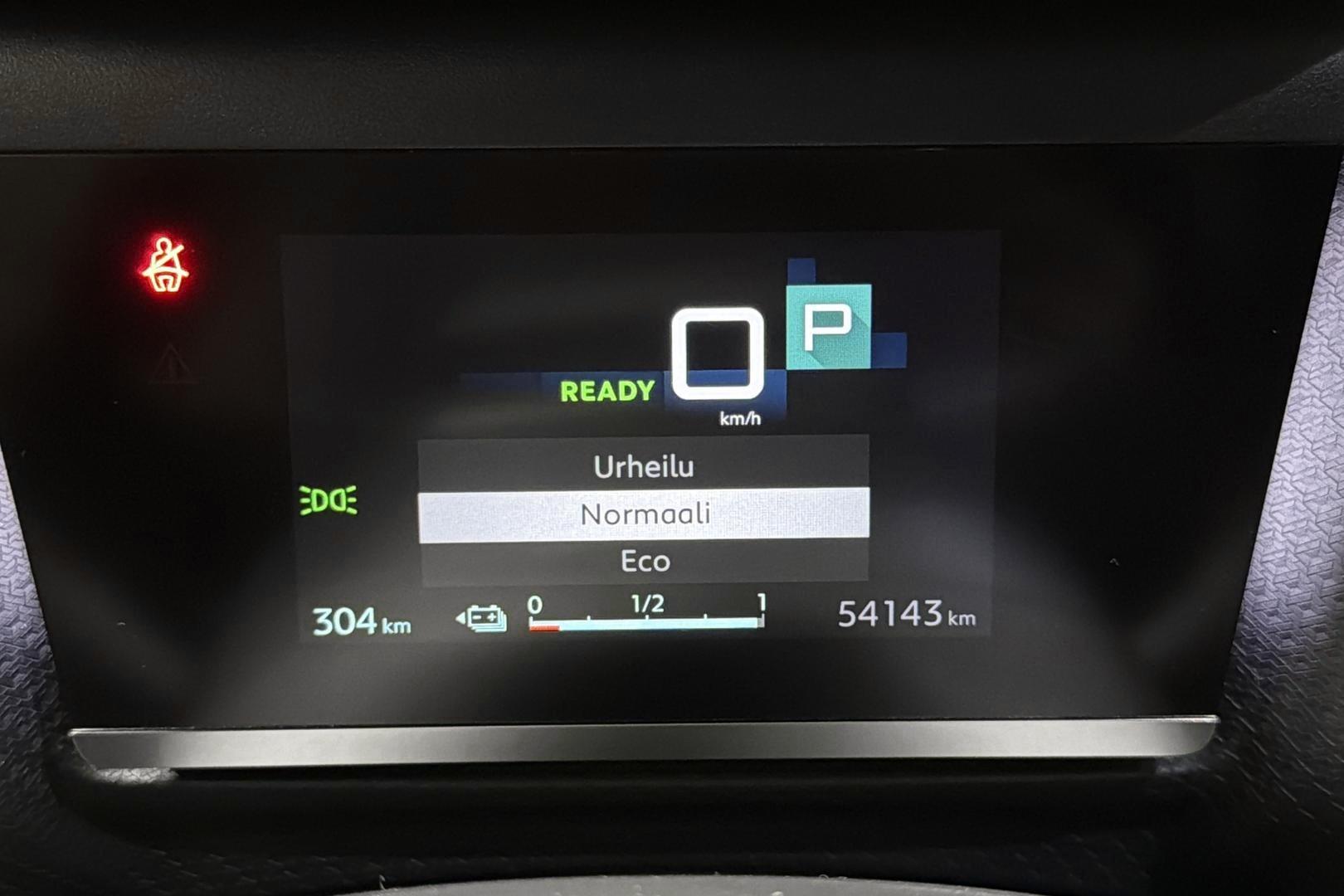 Citroen C4 2022